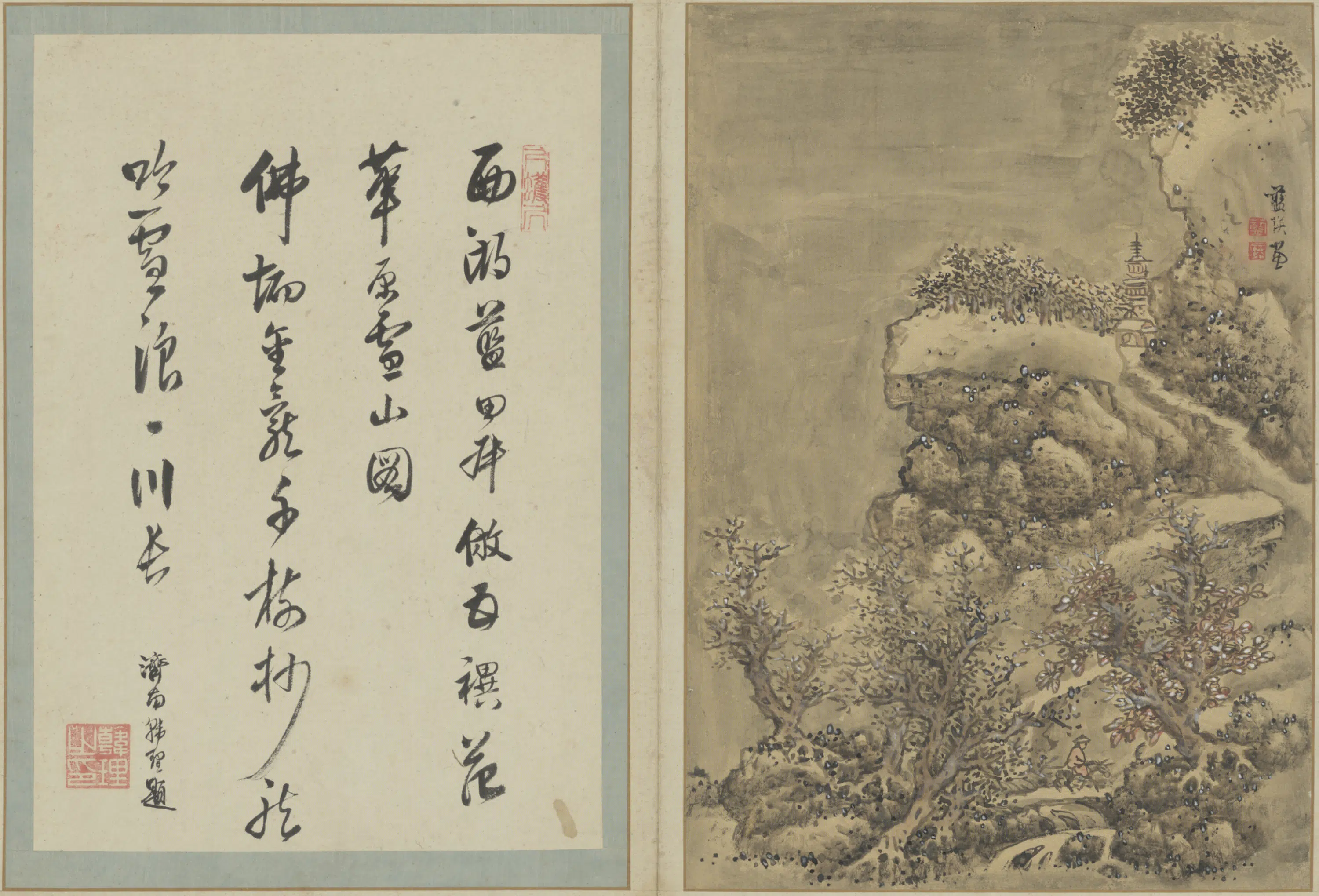 明朝【蓝瑛】《澄观图册（12开）》 第7张