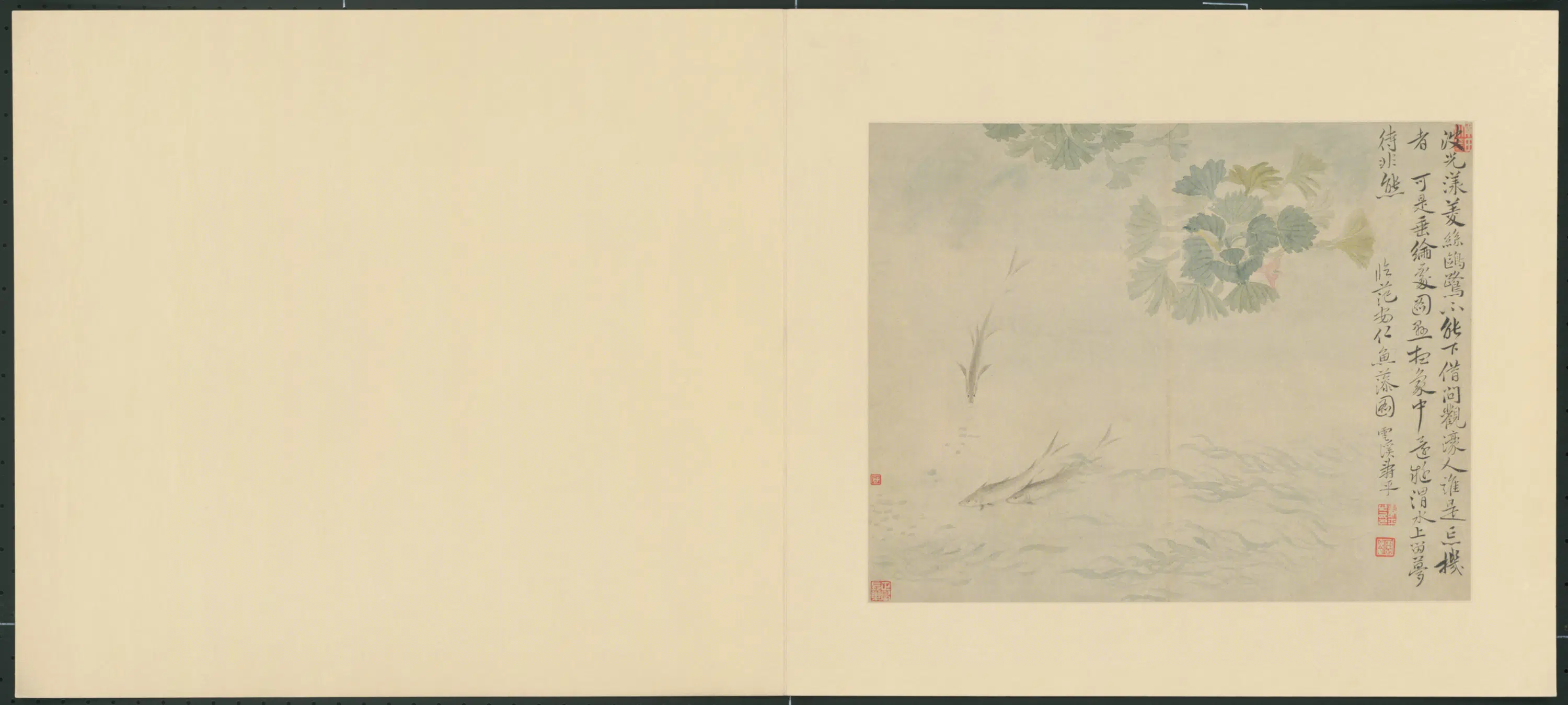 清代【恽寿平】《花卉册(8开)》 第4张 清代【恽寿平】《花卉册(8开)》 第4张