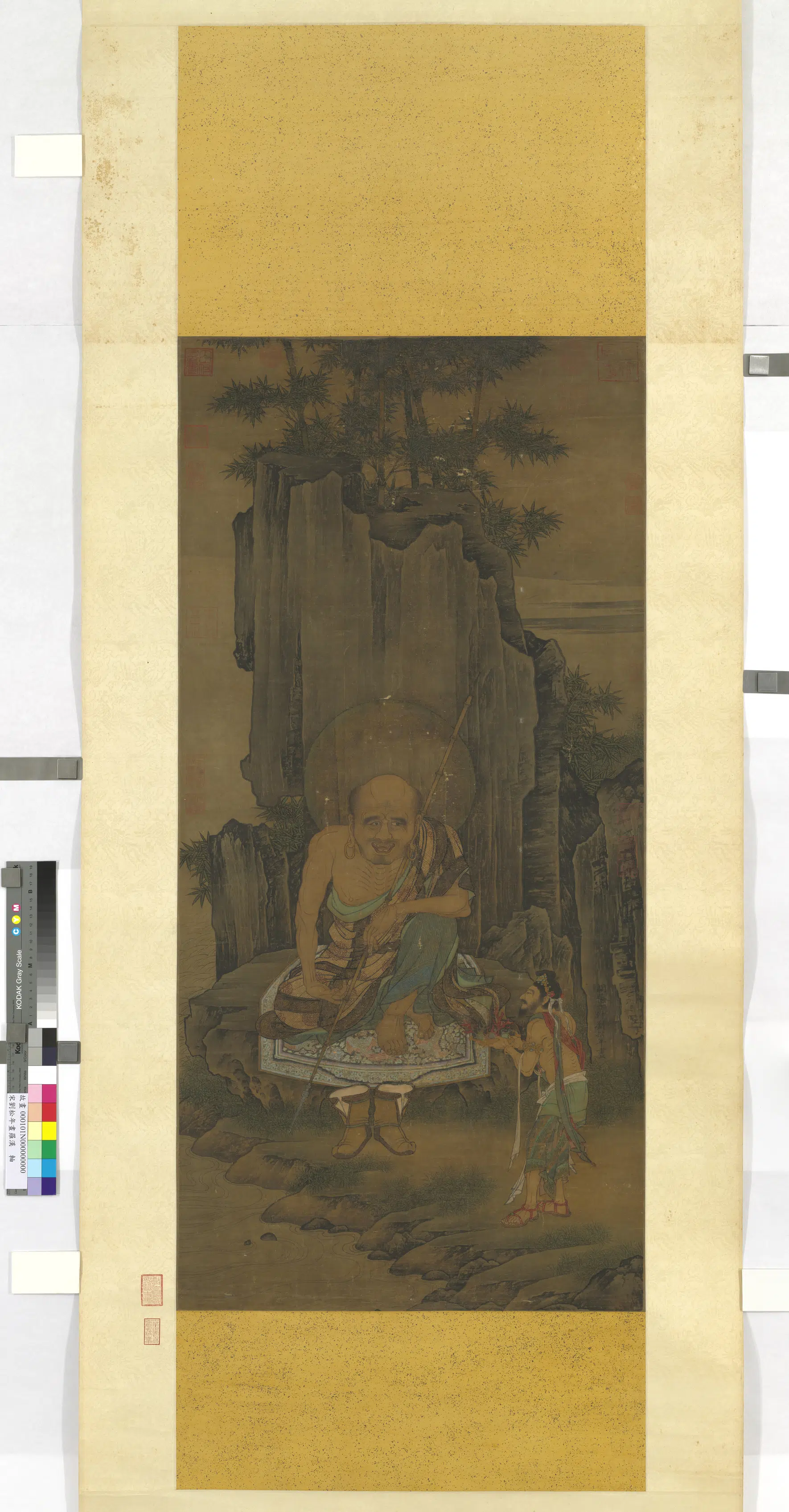 南宋【刘松年】《罗汉图之一》
