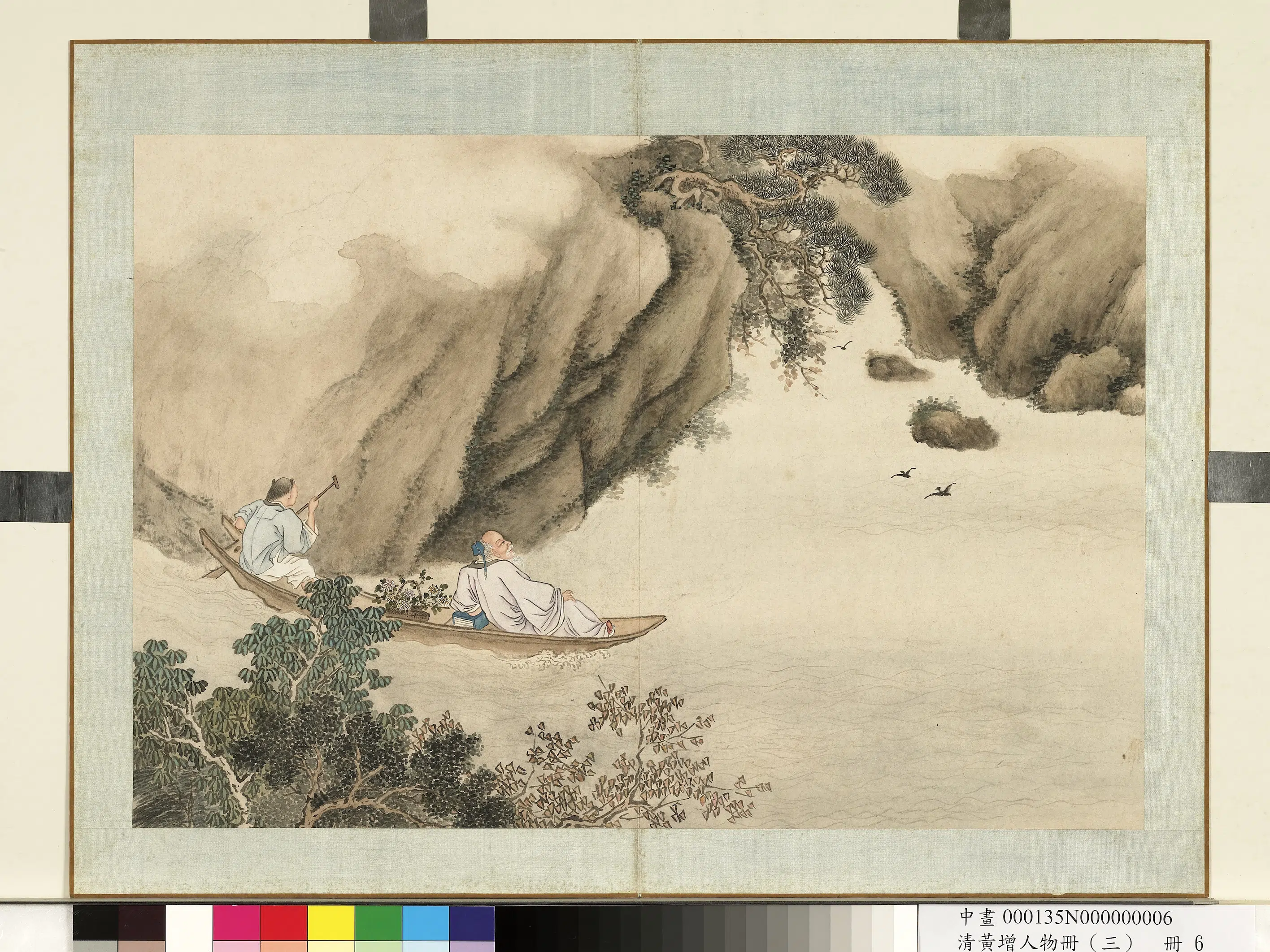 清代【黄增】《人物(三)册》 第8张 清代【黄增】《人物(三)册》 第8张