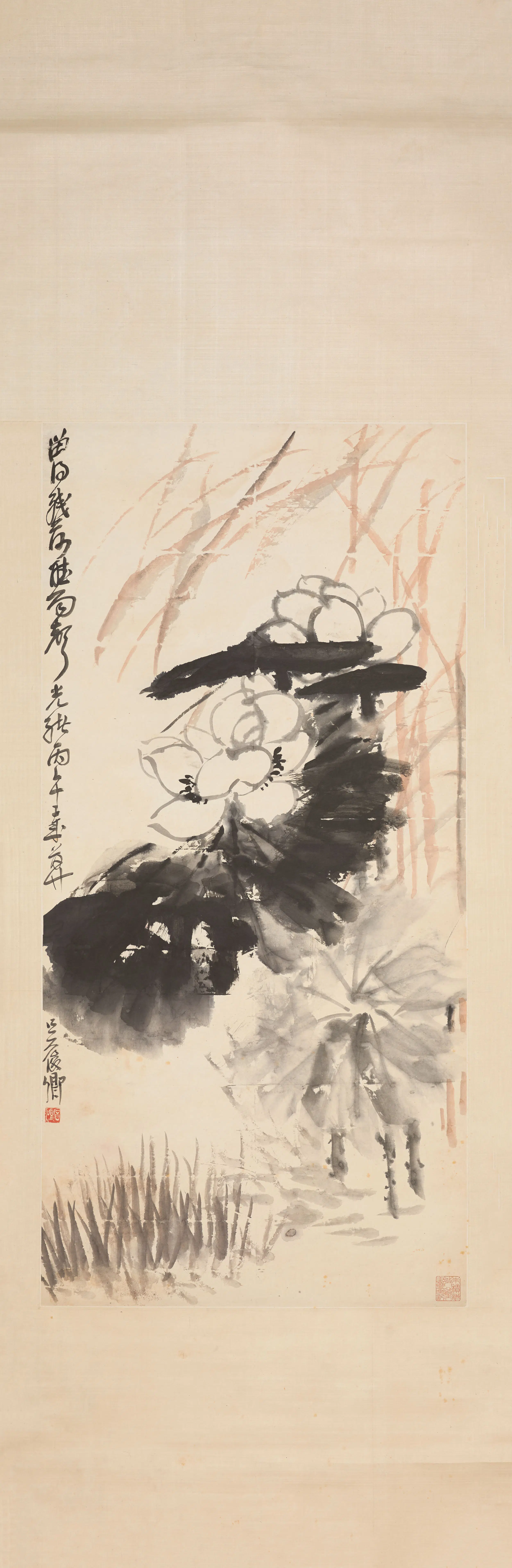 清代【吴昌硕】《荷花图轴-4》