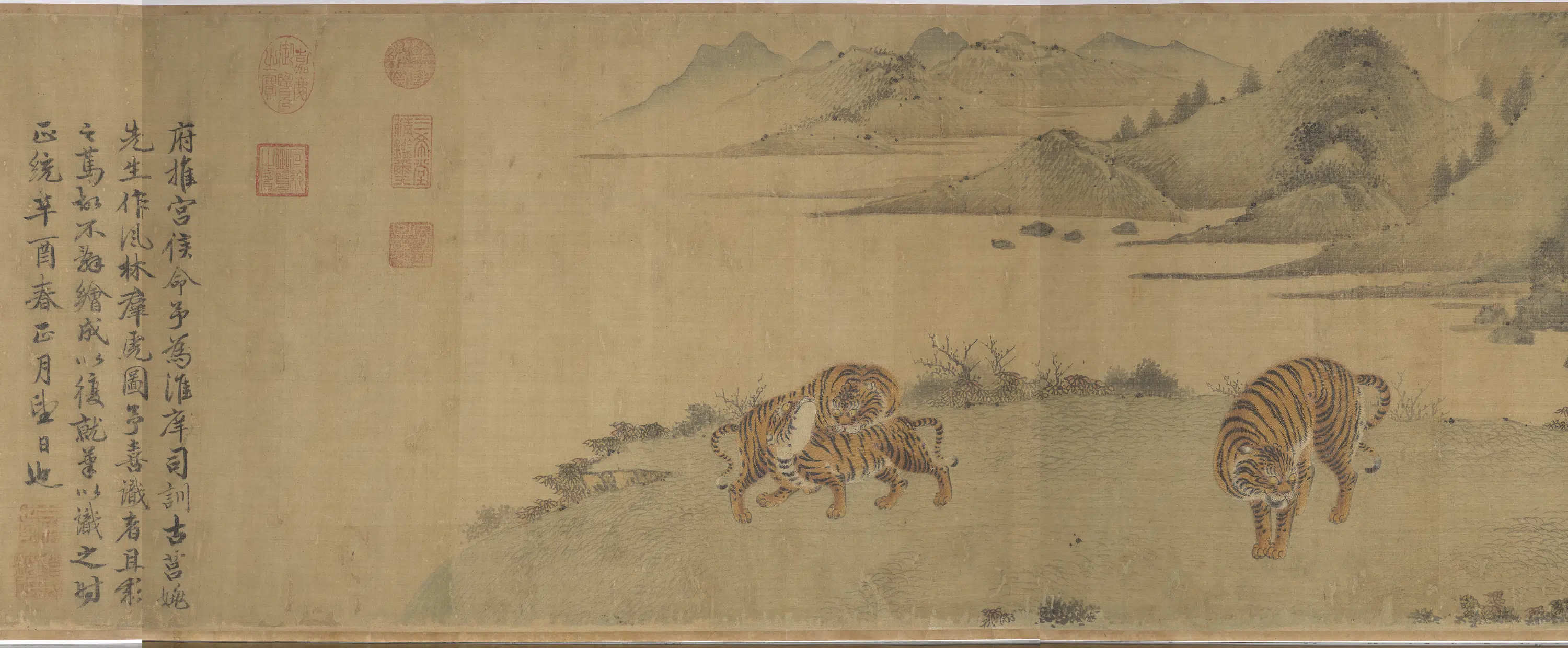 明代【赵汝殷】《风林群虎图卷》 第5张