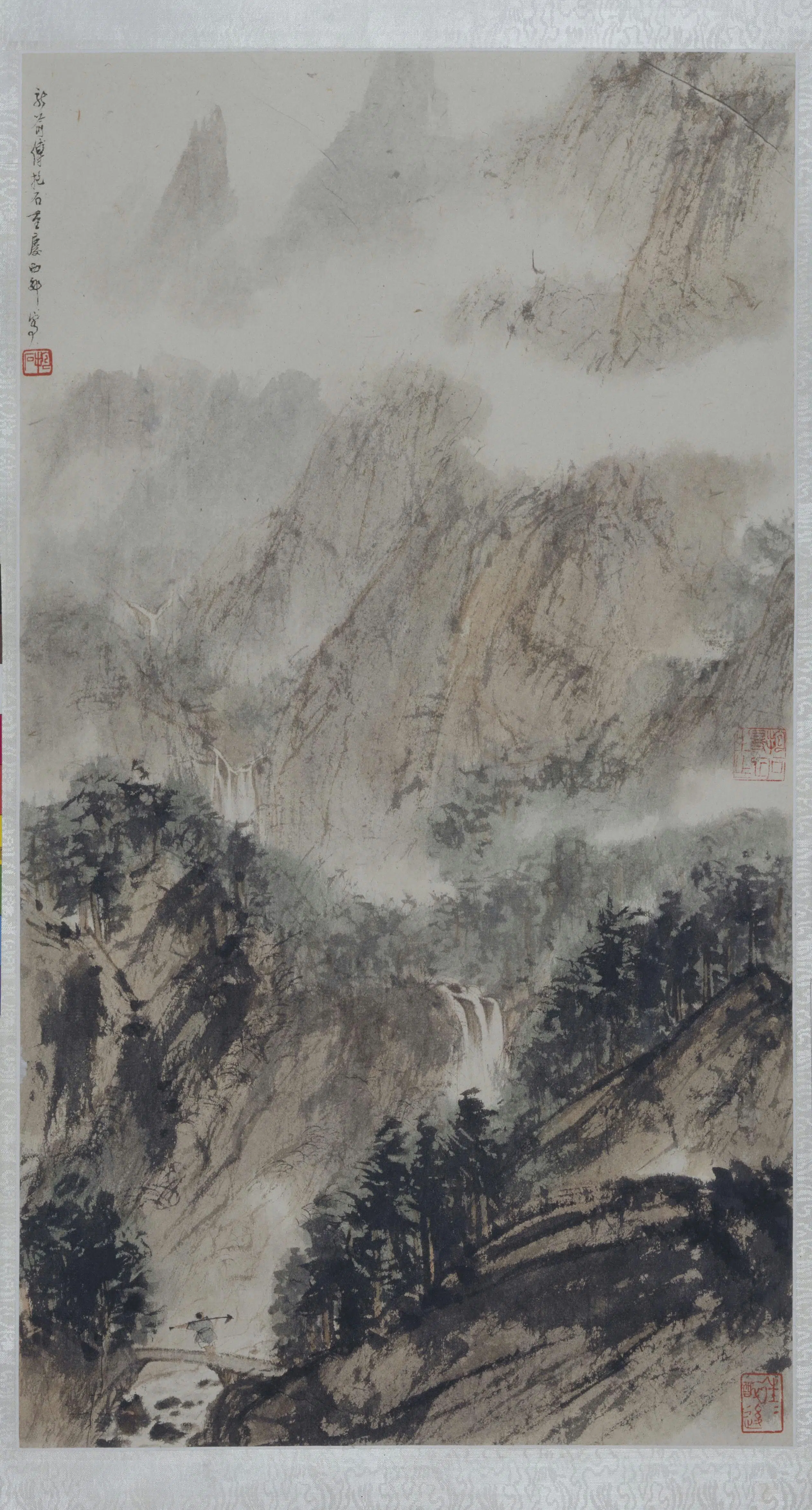 近现代【傅抱石】《山水人物图轴》