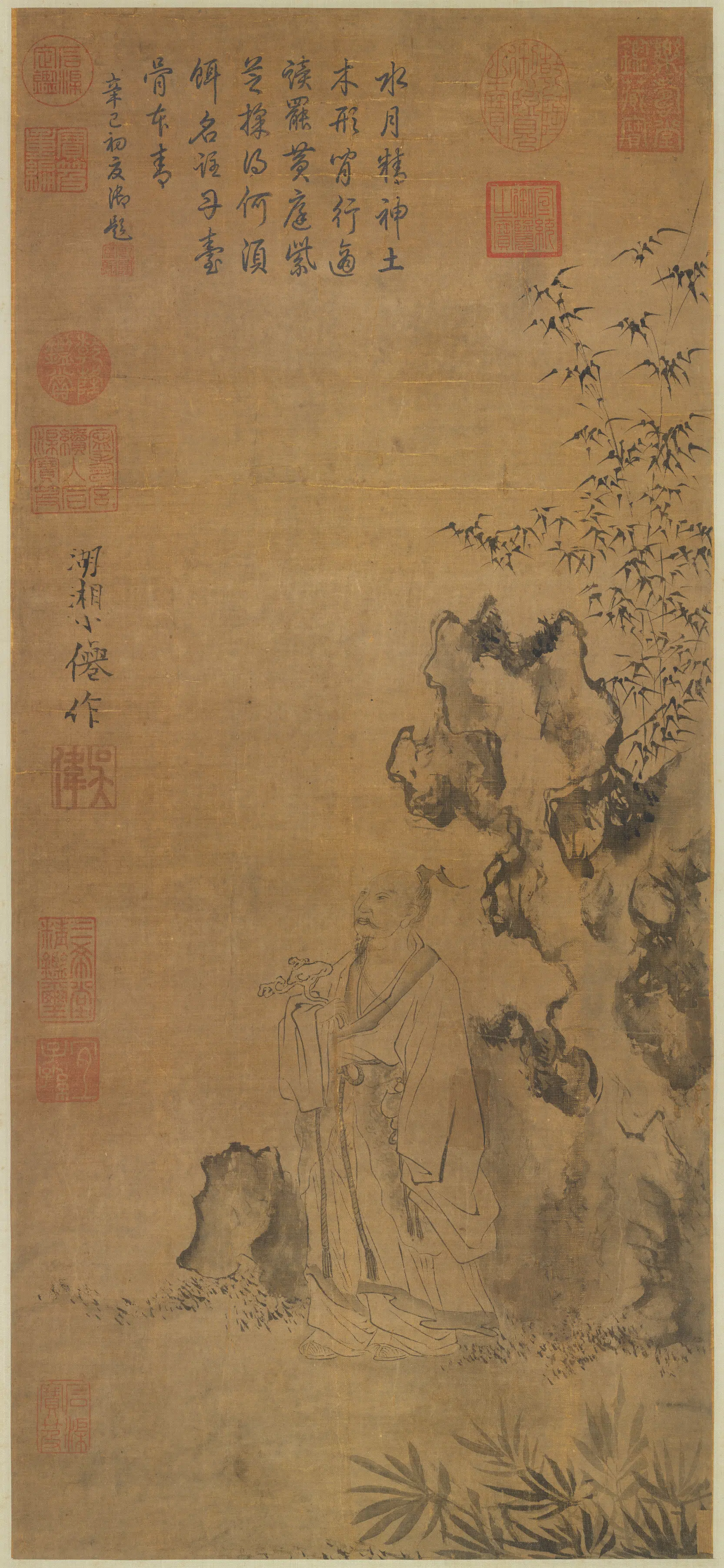 明朝【吴伟】《画芝仙图轴》