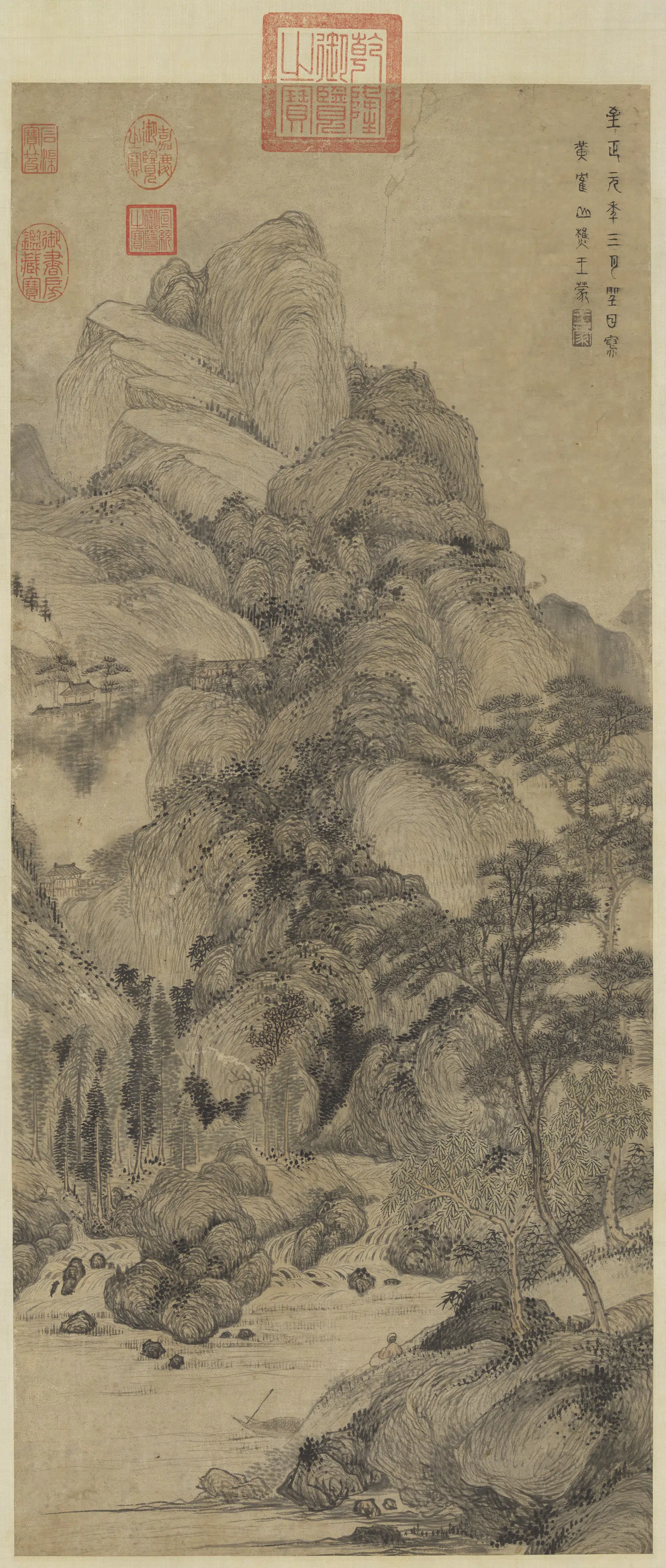 元朝【王蒙】《层峦耸翠图轴》