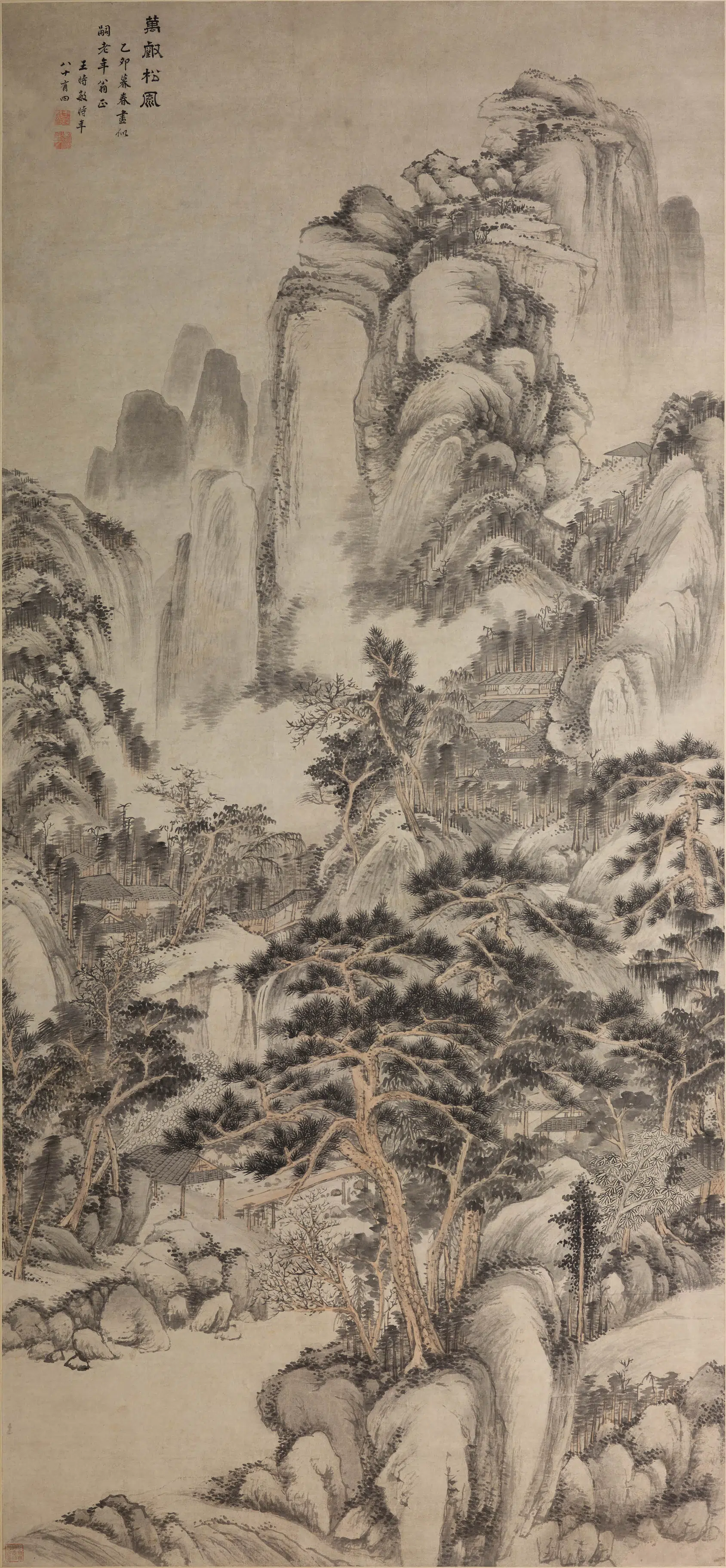 清代【王时敏】《万壑松风图轴》