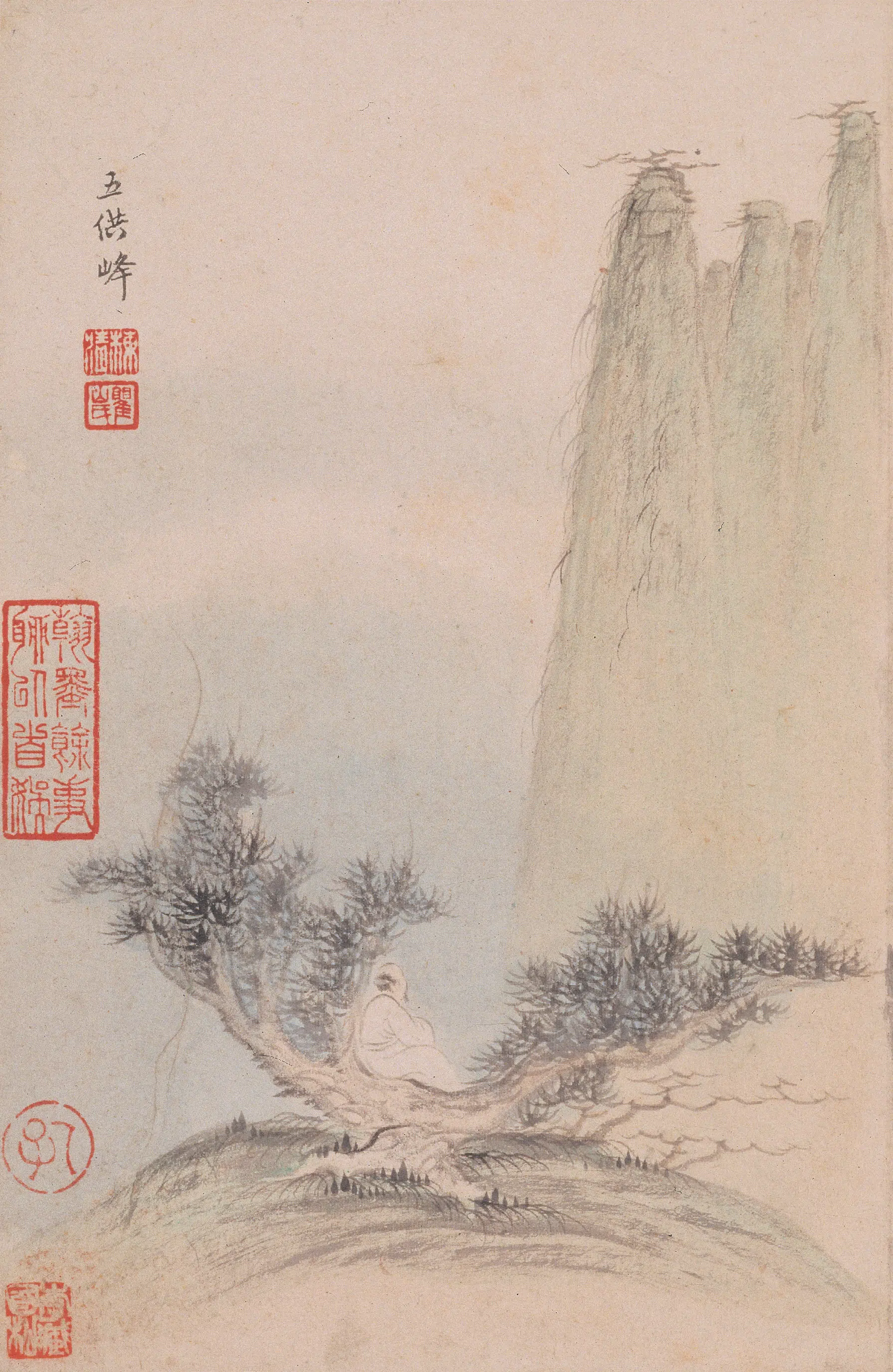 清代【梅清】《黄山十九景图册》 第7张