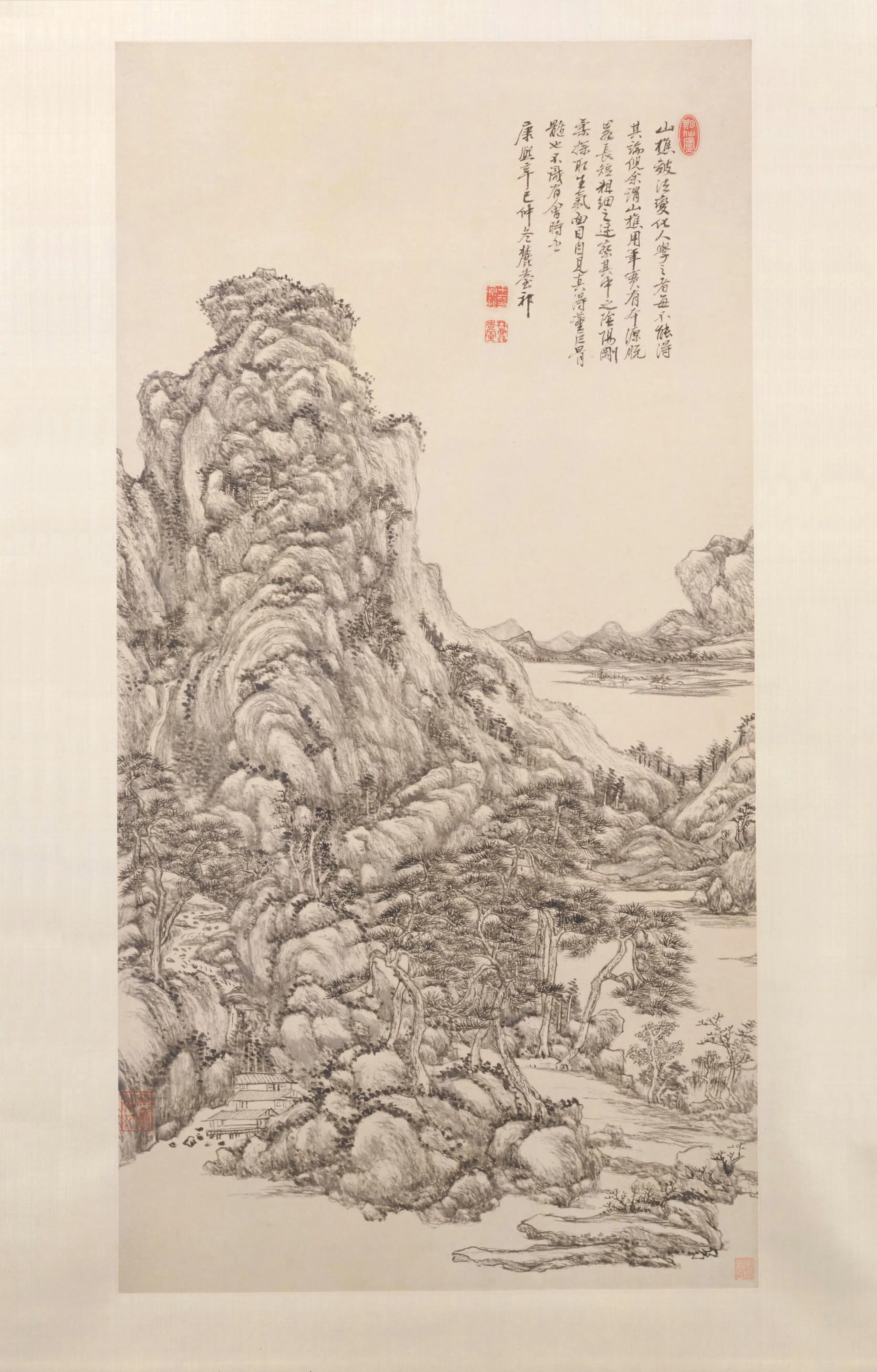 清康熙【王原祁】《仿王蒙山水图轴》