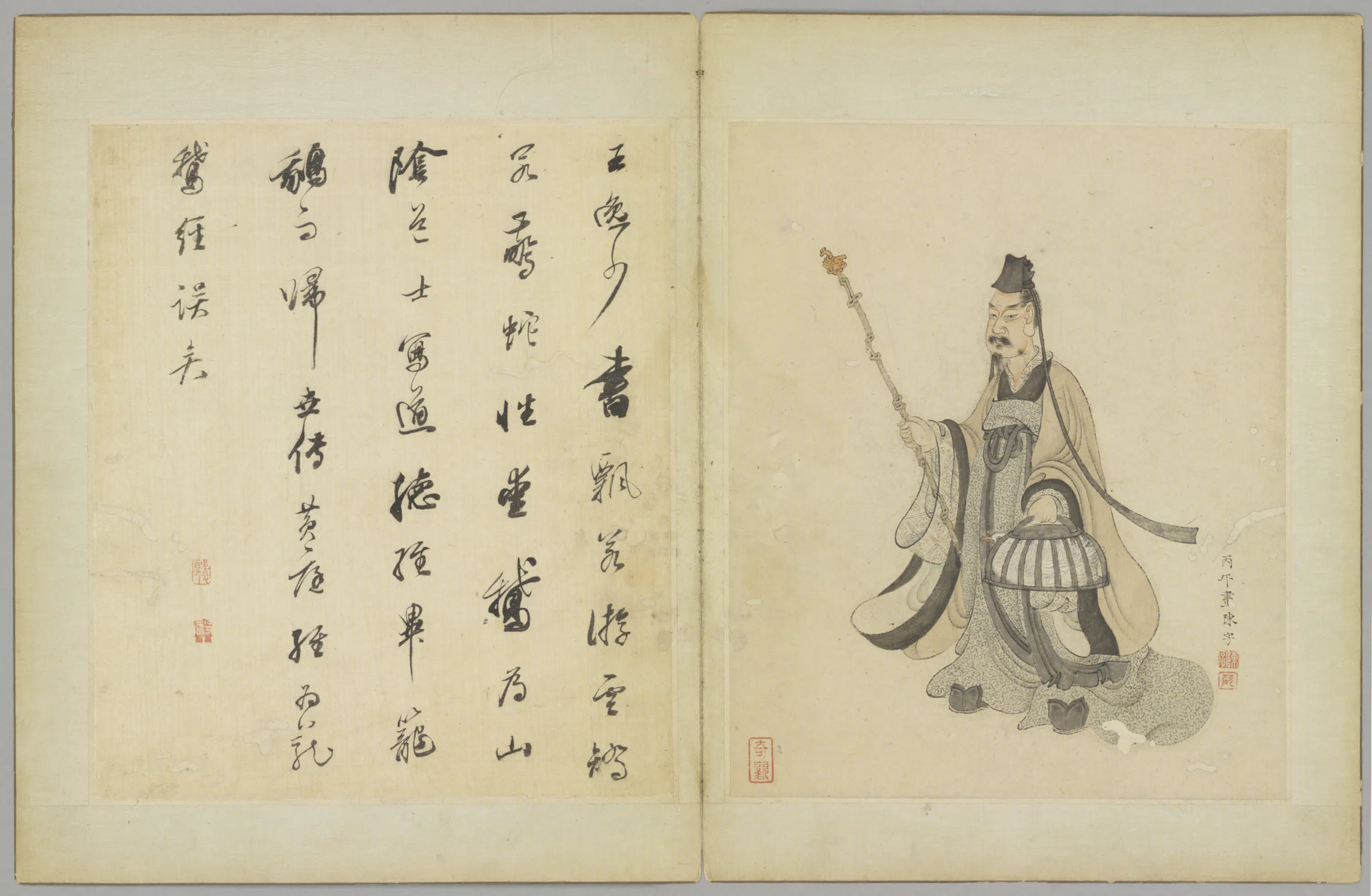 清代【陈字】《人物故事册（12开）》 第4张