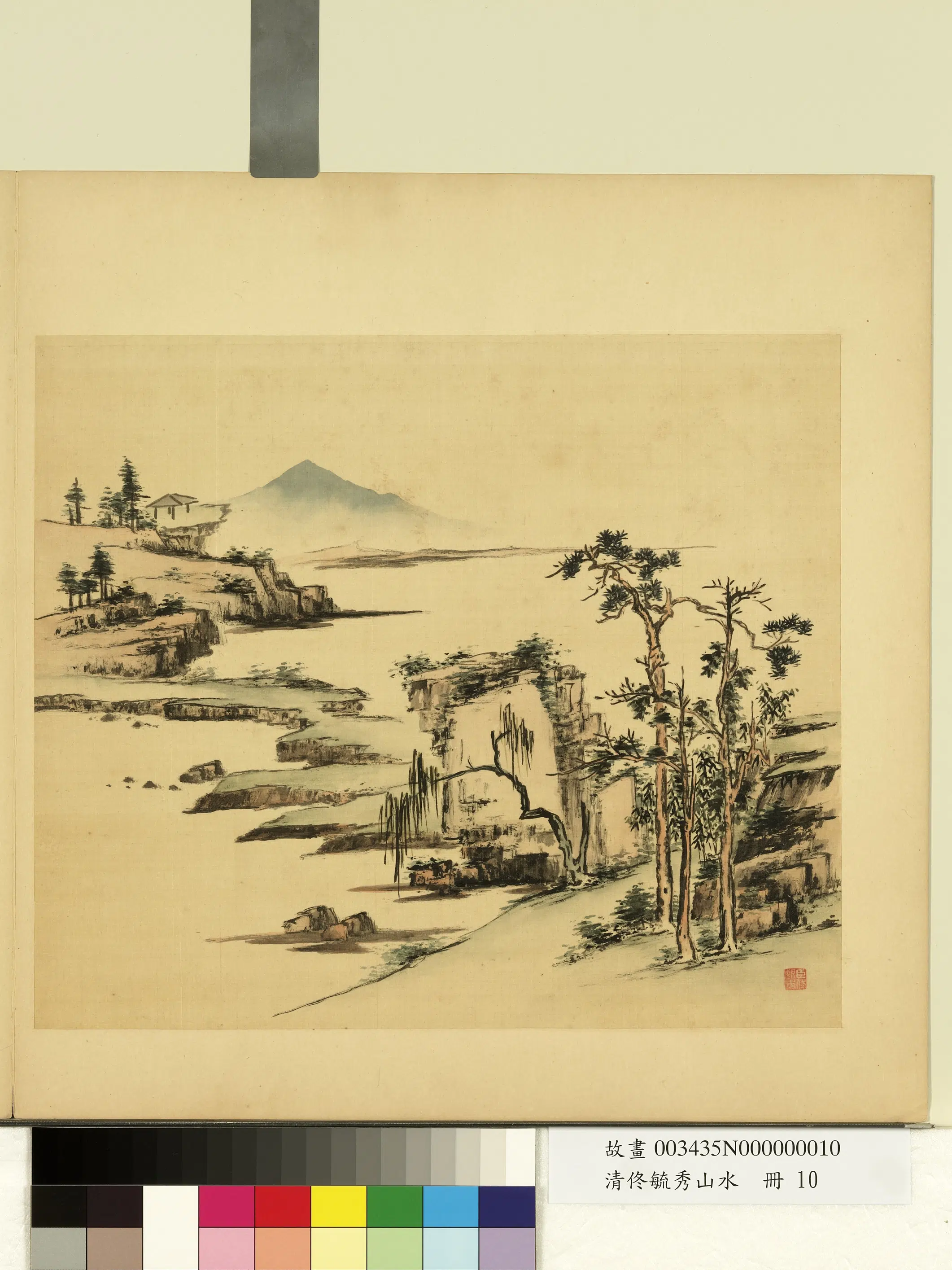 清代【佟毓秀】《山水册-一水平远》