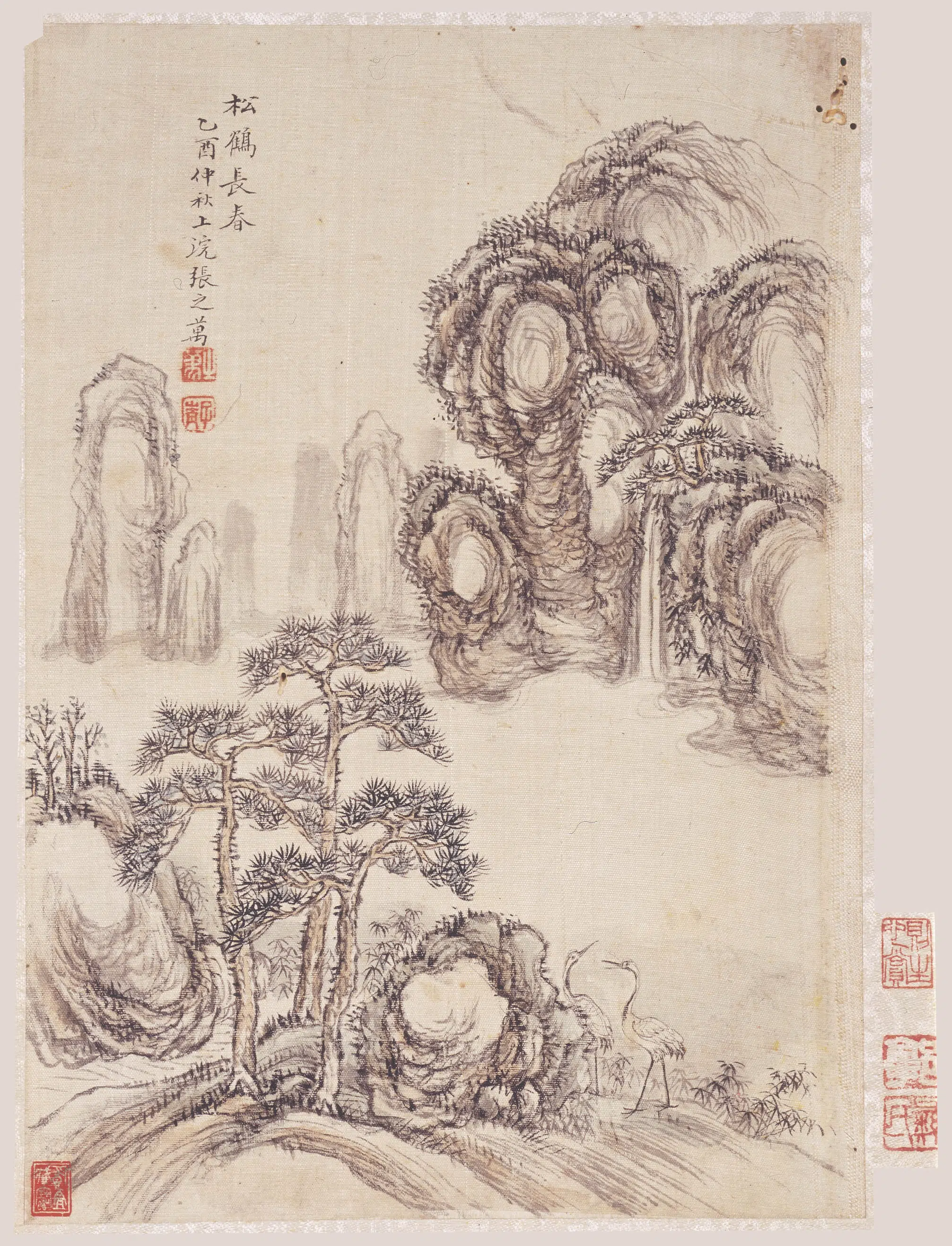 清代【张之万】《山水册》 第1张