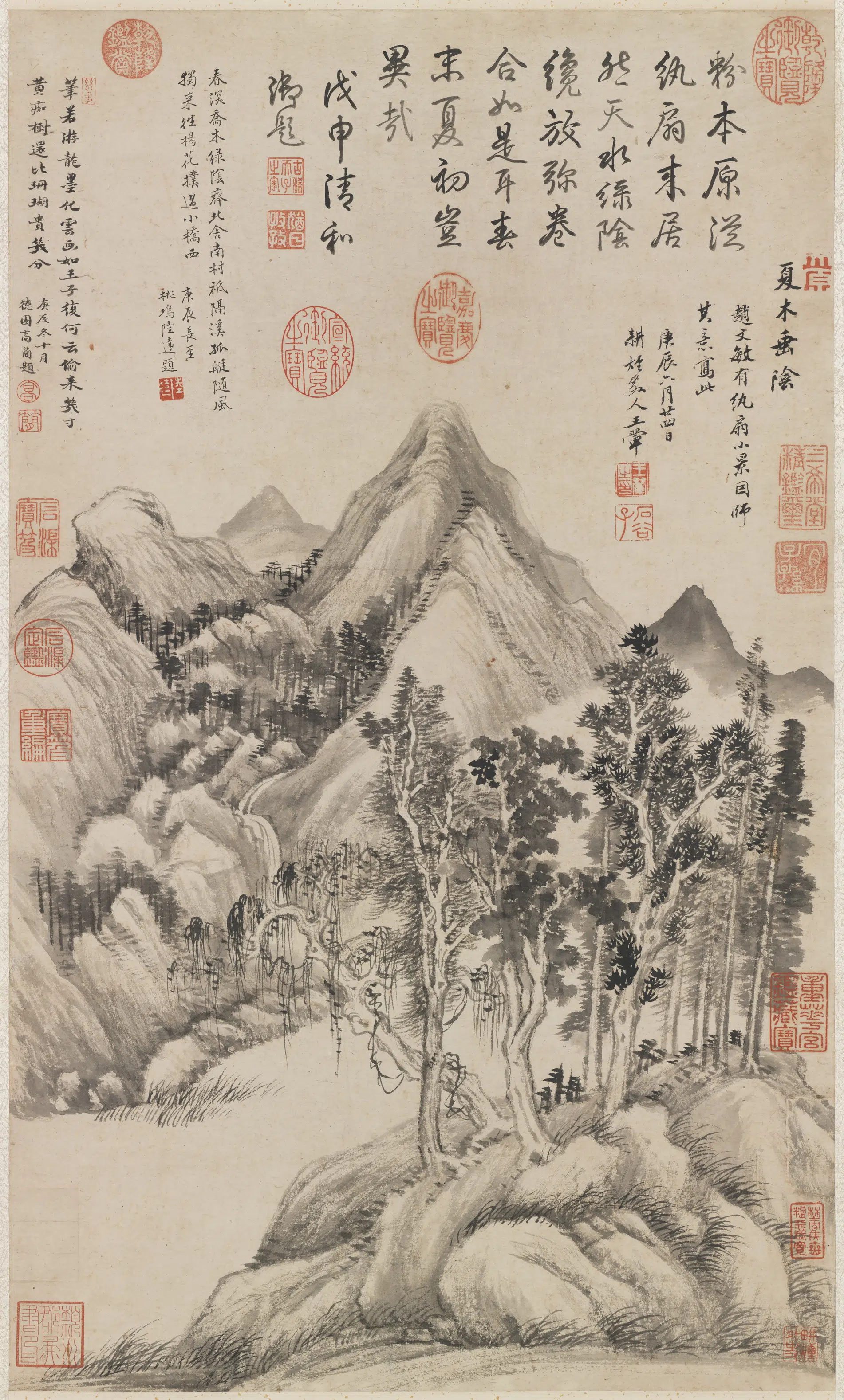 清代【王翚】《画夏木垂阴图轴》