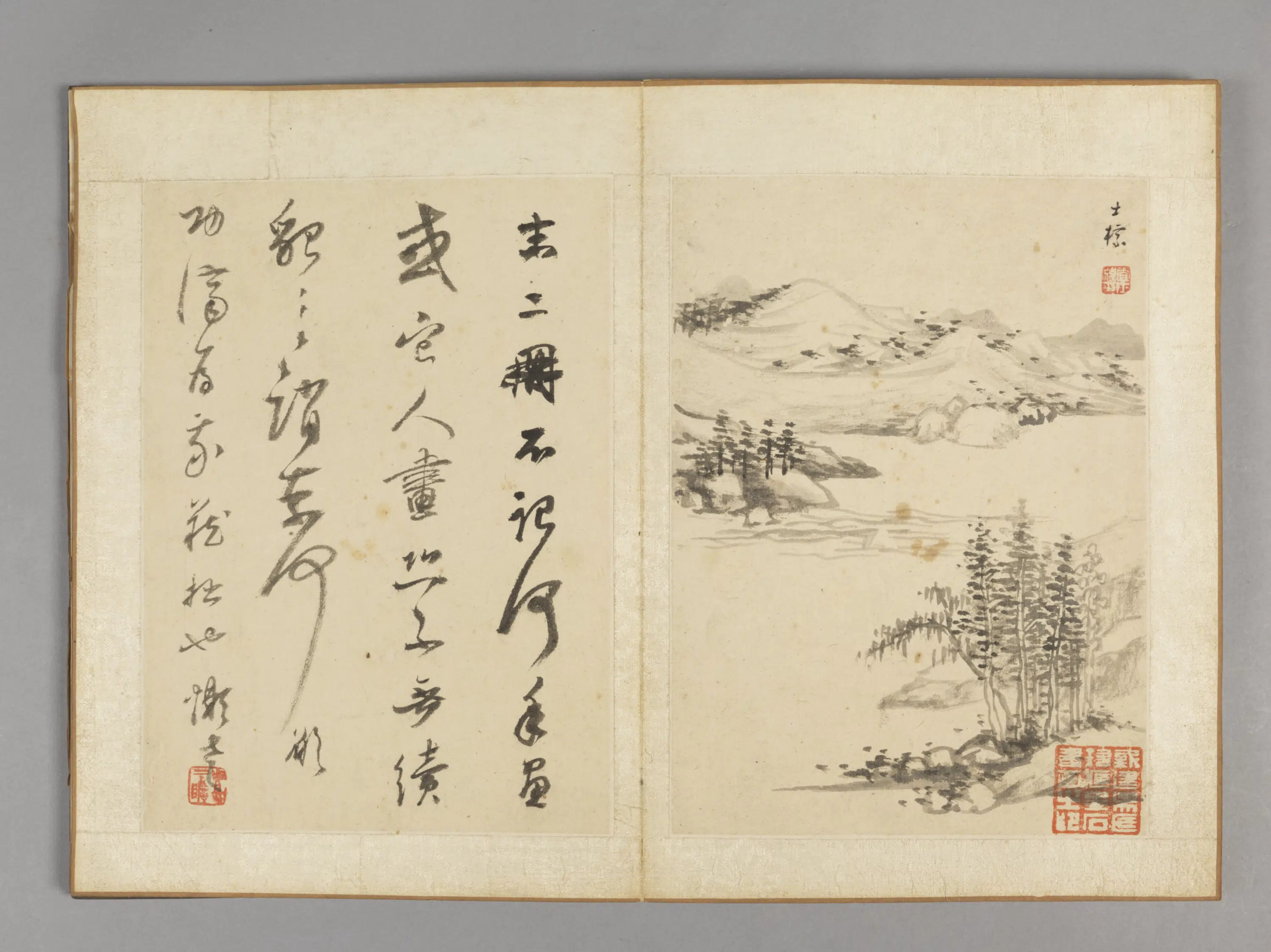 清代【查士标】《山水册（12开）》 第3张