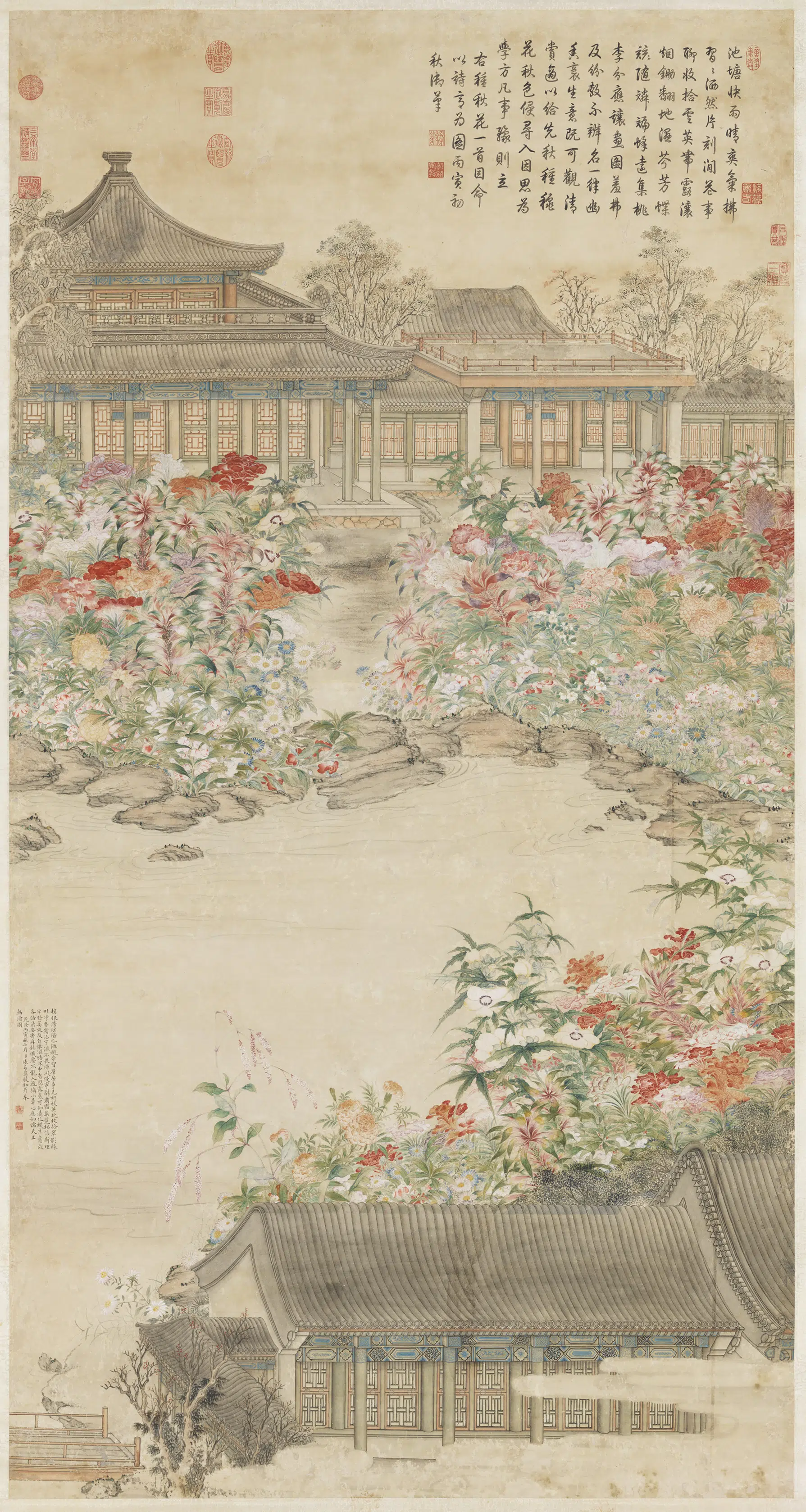 清代【张若霭】《绘图高宗御笔秋花诗轴》