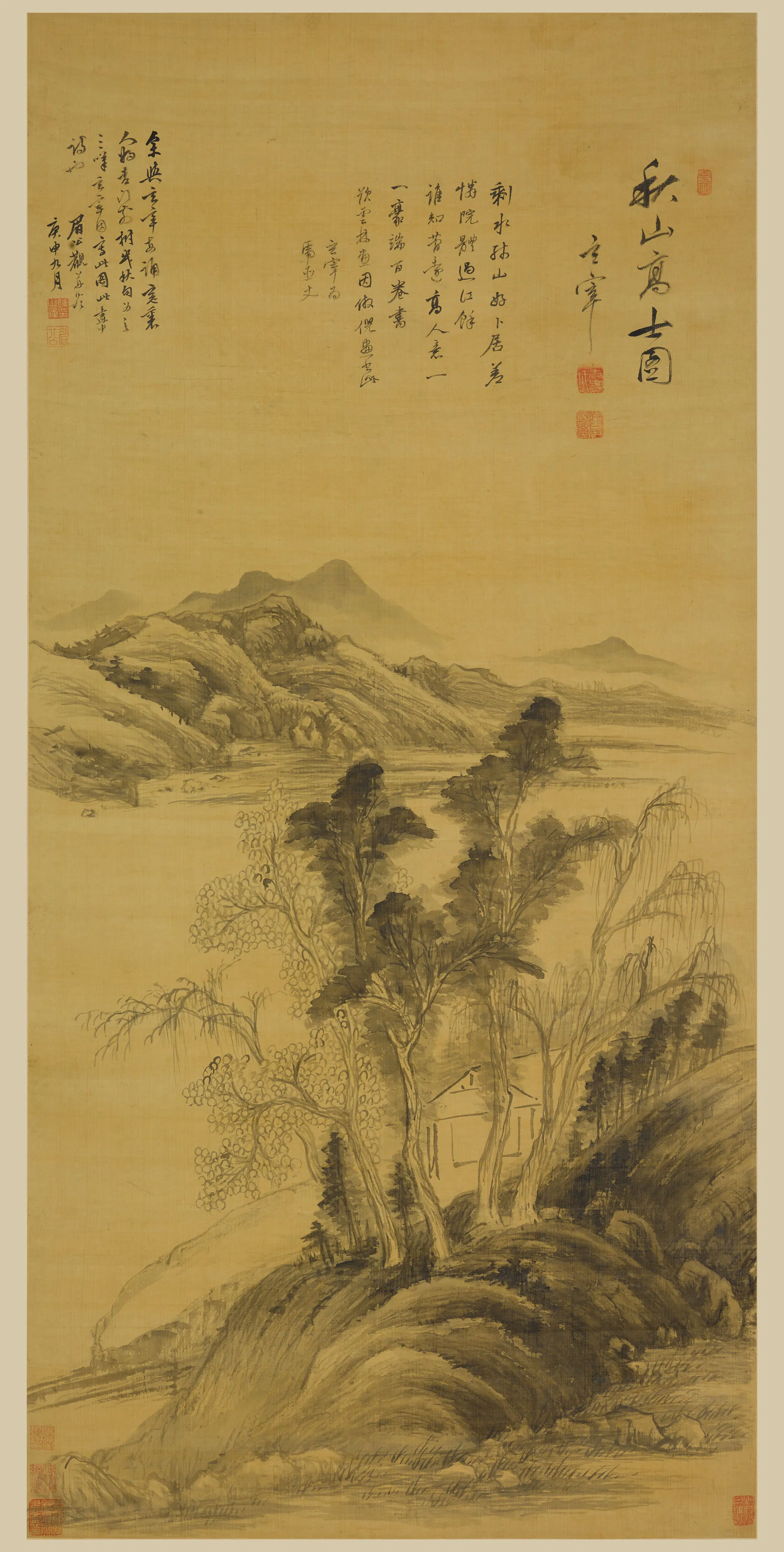 明朝【董其昌】《秋山高士图轴》