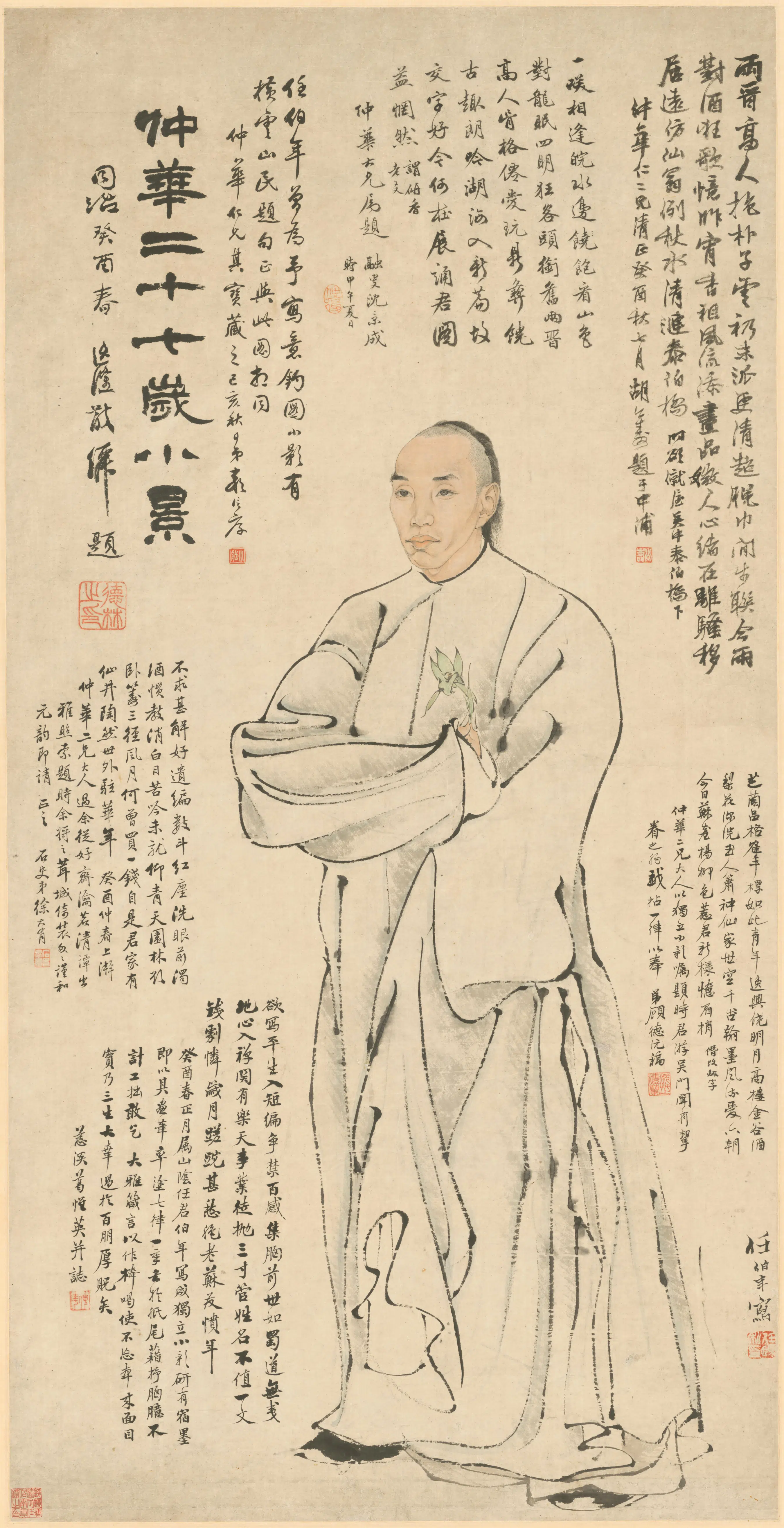 清代【任颐】《葛仲华像轴》