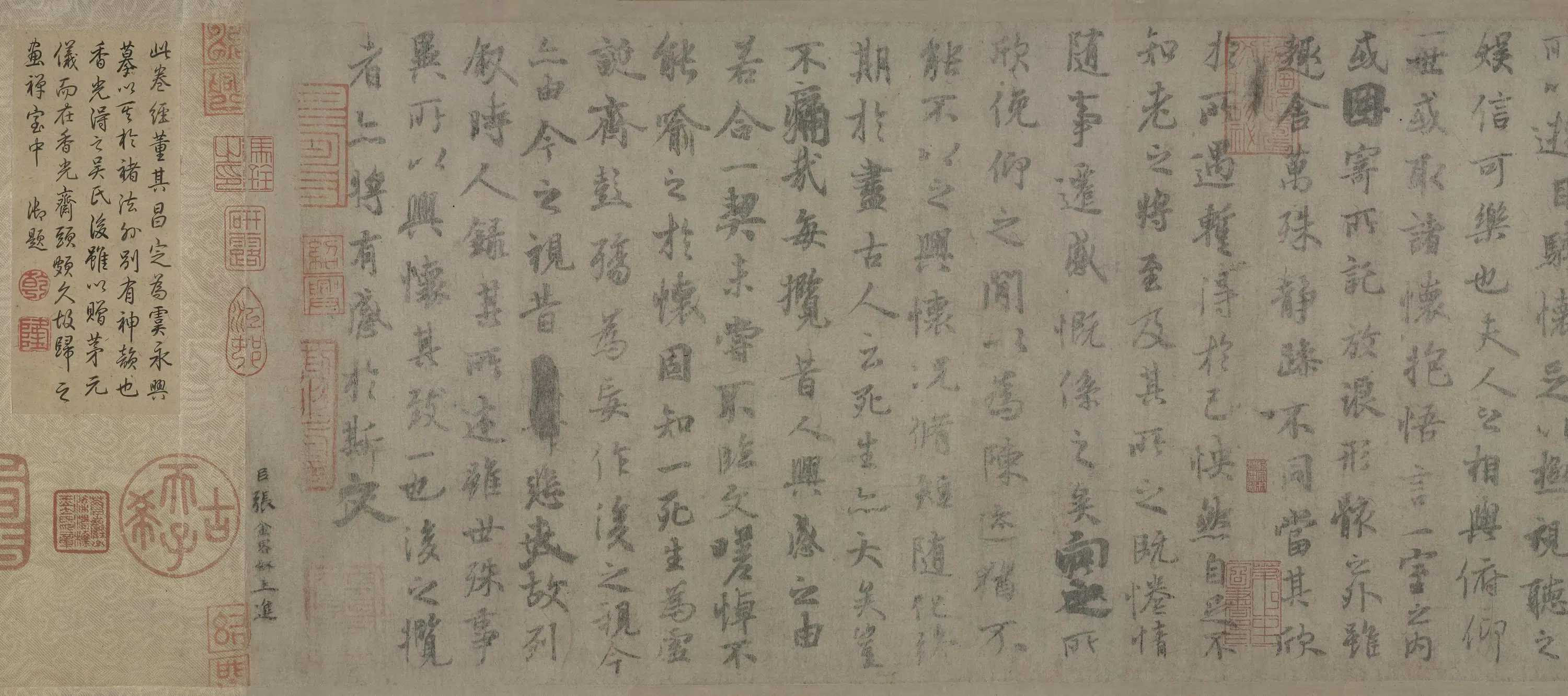 隋唐【虞世南】《行书摹兰亭序卷》 第6张