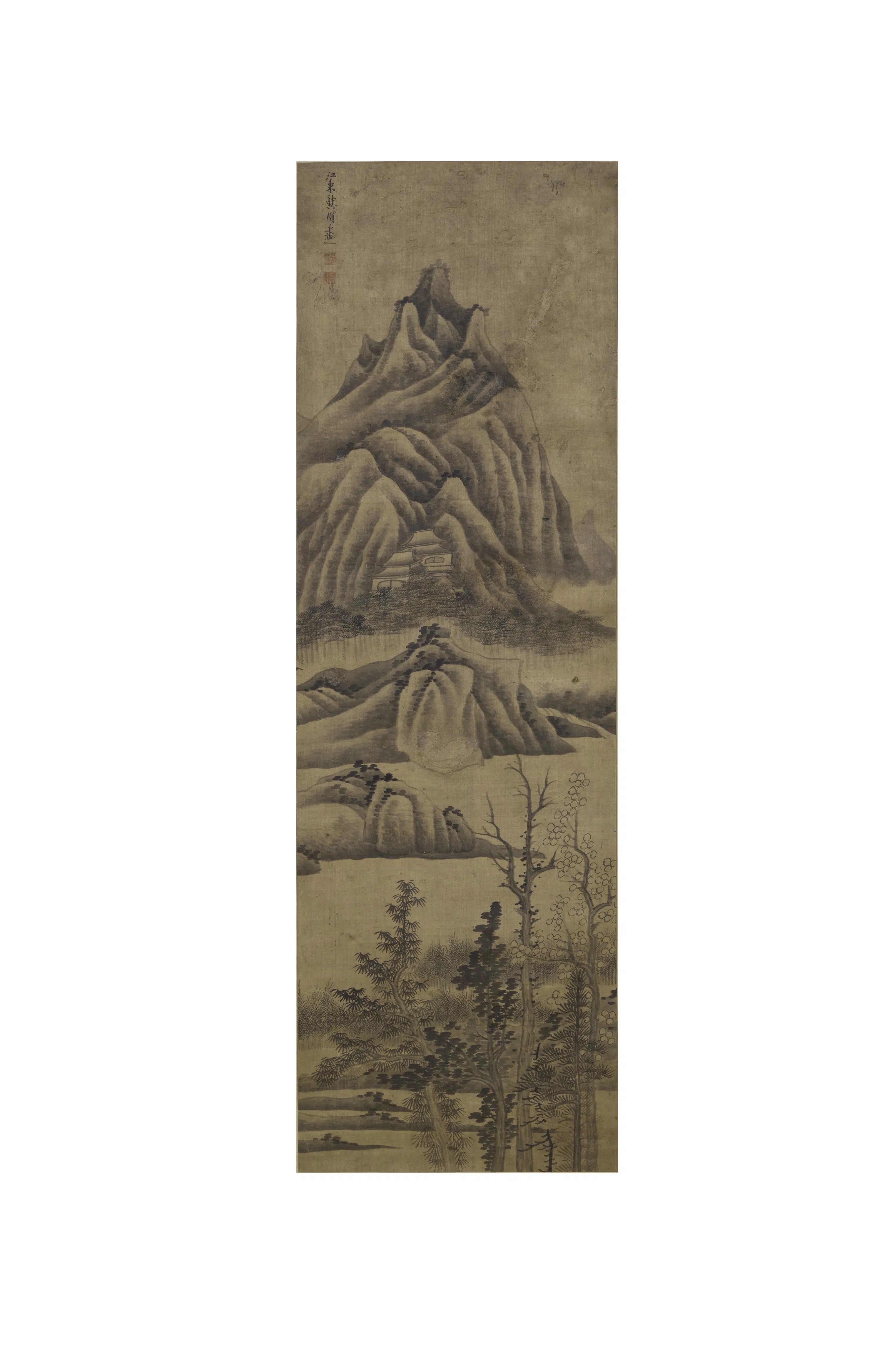 清代【龚贤】《山水图轴》