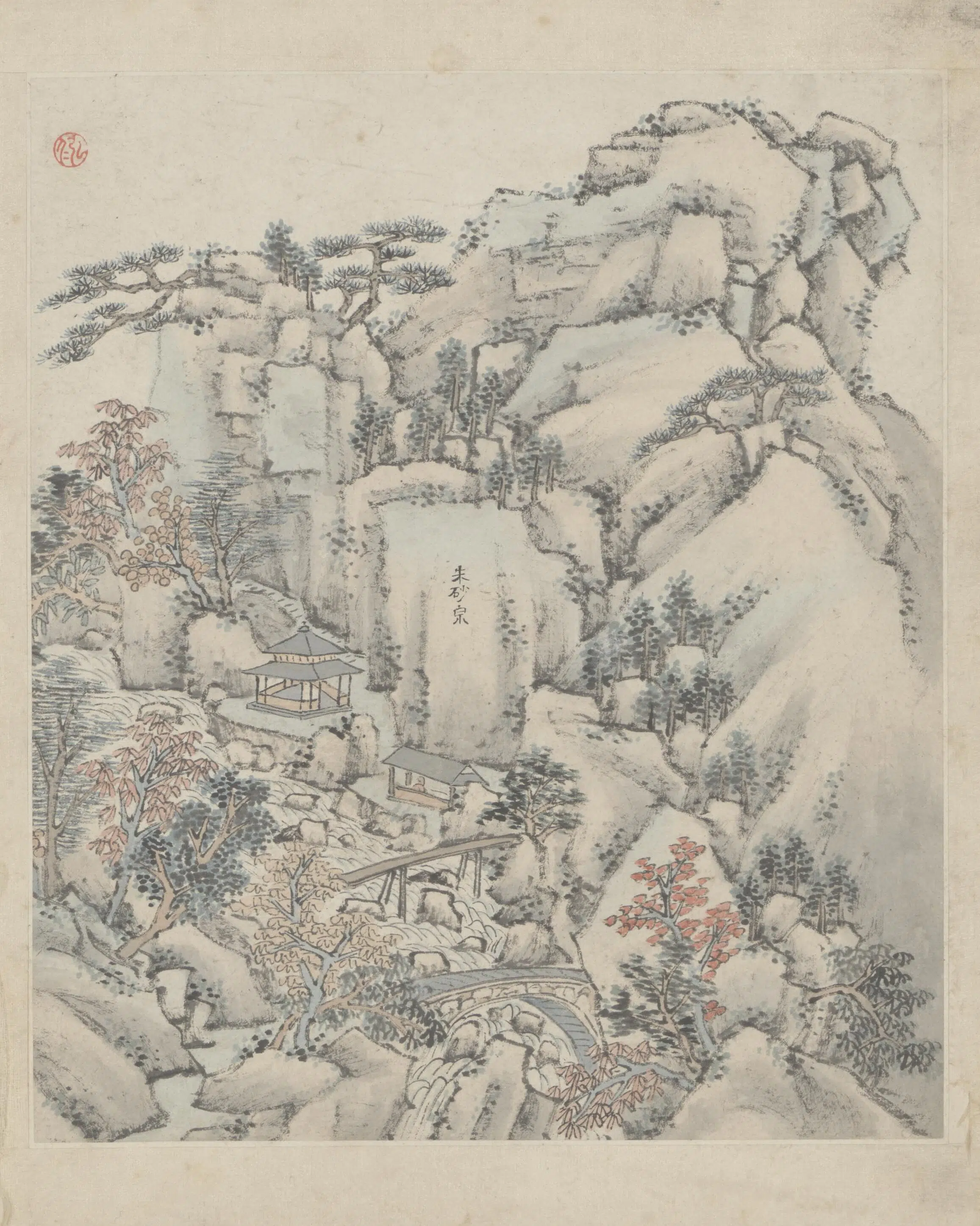 清代【弘仁】《黄山图册-60开》 第6张 清代【弘仁】《黄山图册-60开》 第6张