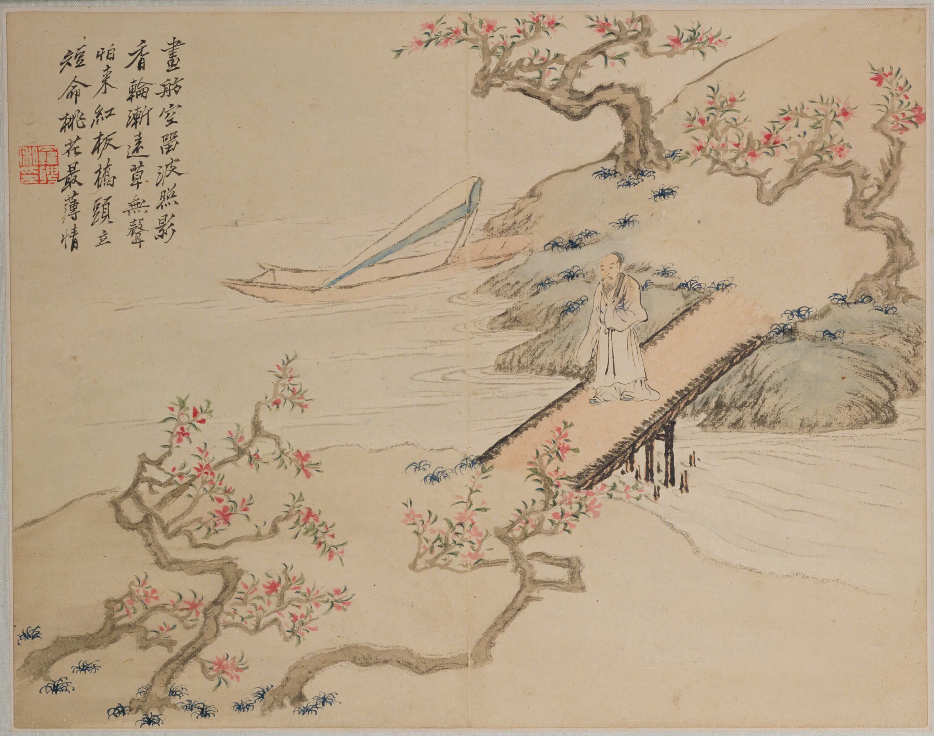 清代【罗聘】《人物山水册(12开)》 第5张 清代【罗聘】《人物山水册(12开)》 第5张