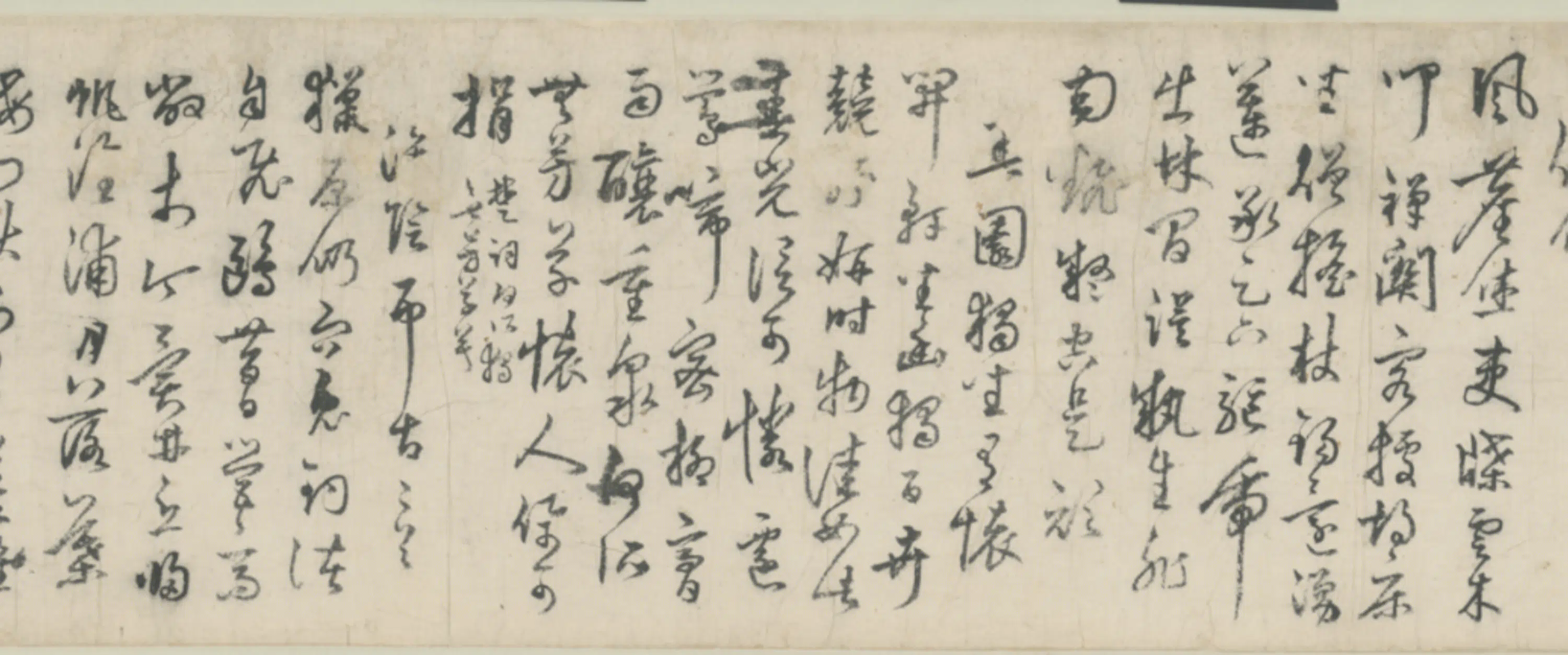 明朝【莫如忠】《行草七律卷》 第3张