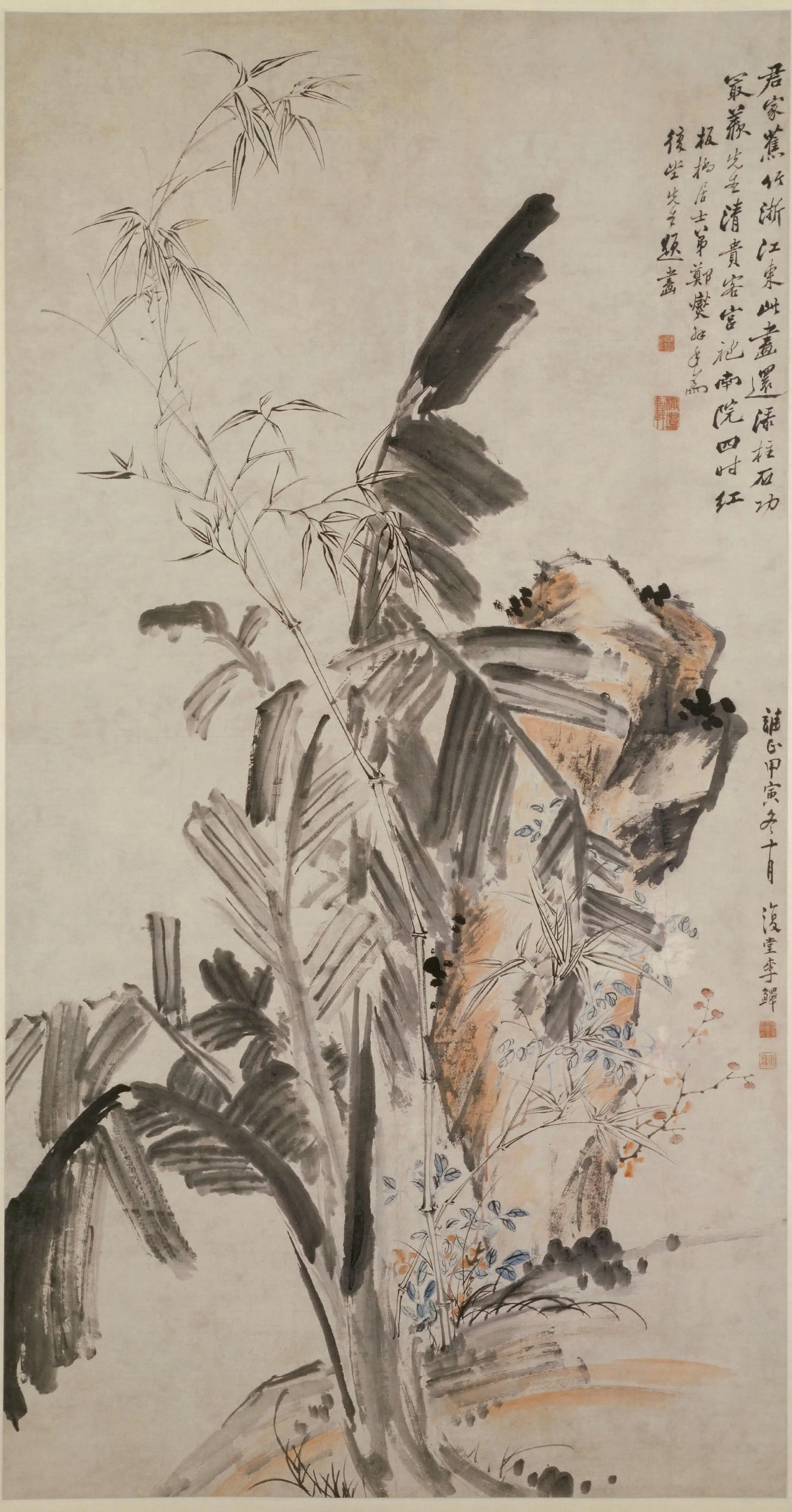 清代【李鱓（鳝\善）】《芭蕉竹石图轴》