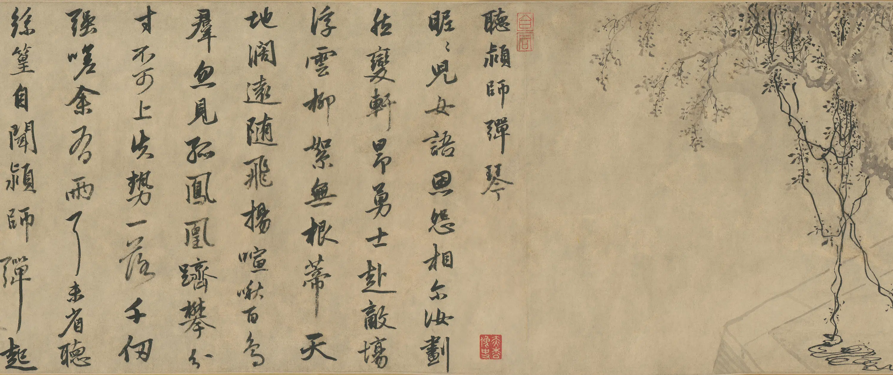 明朝【杜堇】《画古贤诗意卷》 第3张 明朝【杜堇】《画古贤诗意卷》 第3张