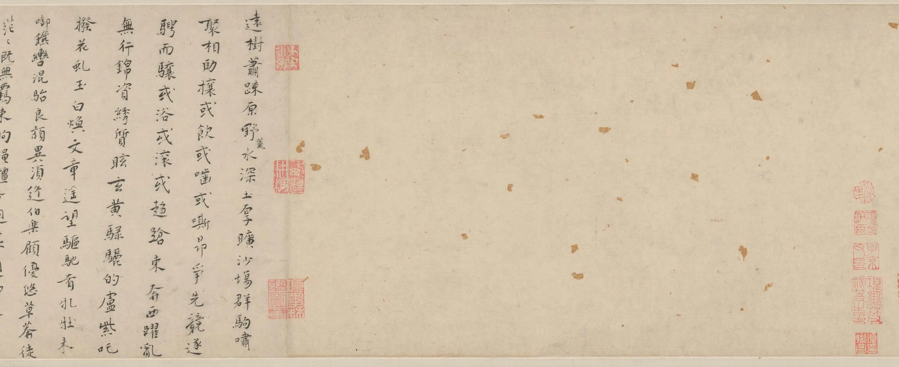 元朝【赵雍】《沙苑牧马图卷》 第6张 元朝【赵雍】《沙苑牧马图卷》 第6张