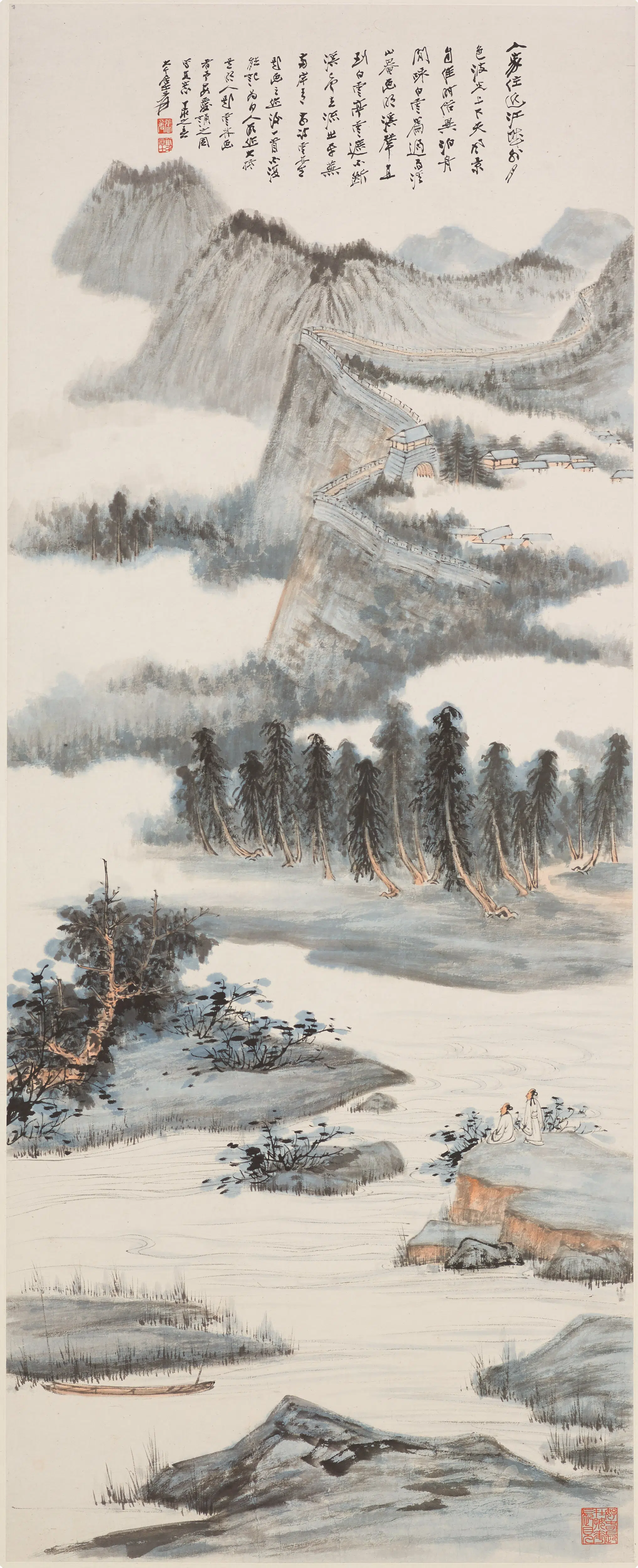近现代【张大千】《城外溪山图轴》
