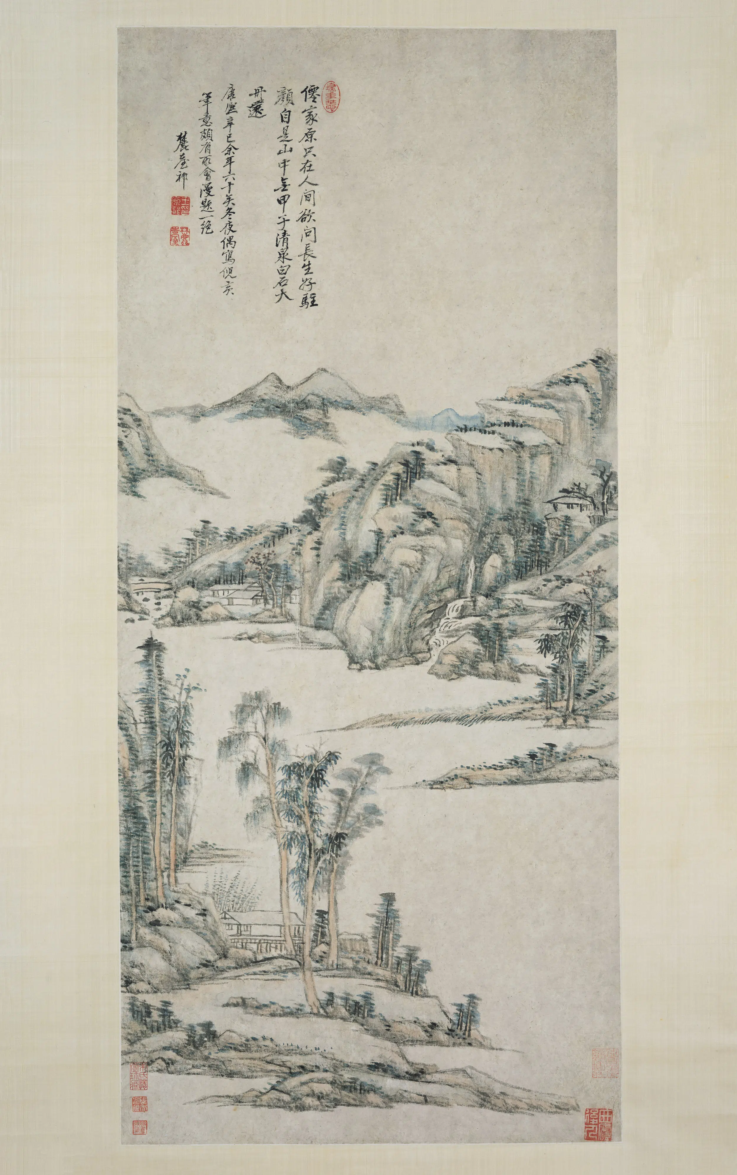 清代【王原祁】《清泉白石图轴》