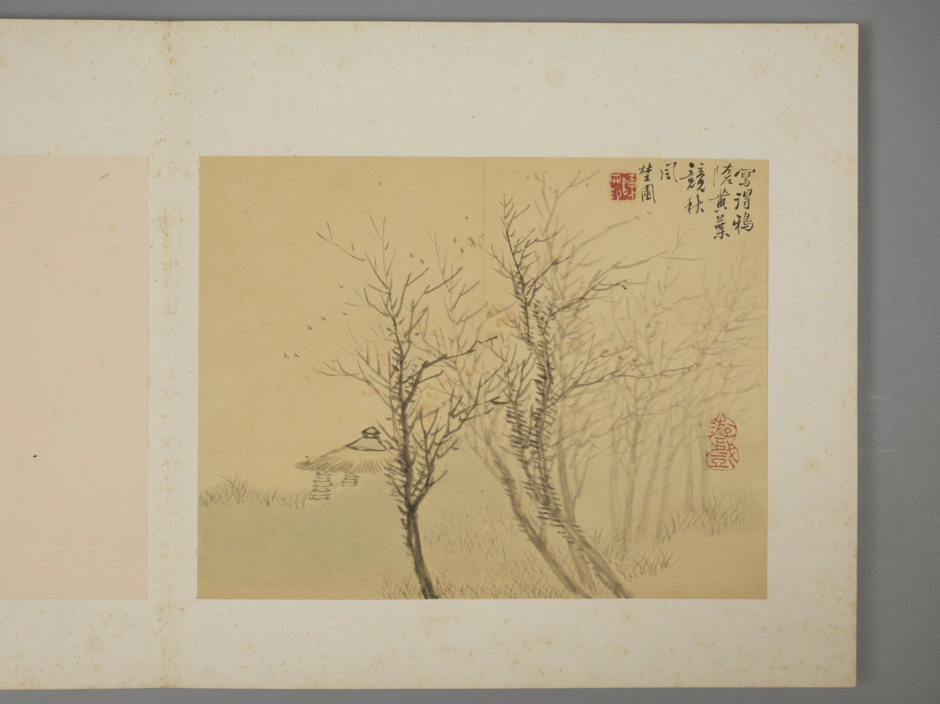 清代【陈嘉乐】《山水册》 第3张