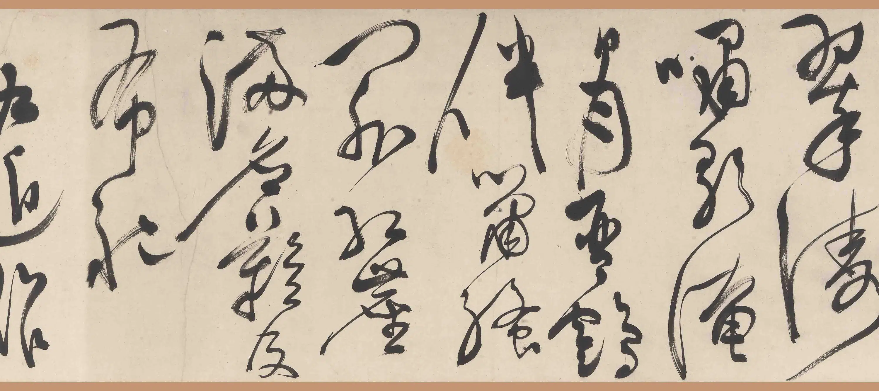 明朝【陈淳(道复)】《行草自书诗卷》 第2张 明朝【陈淳(道复)】《行草自书诗卷》 第2张