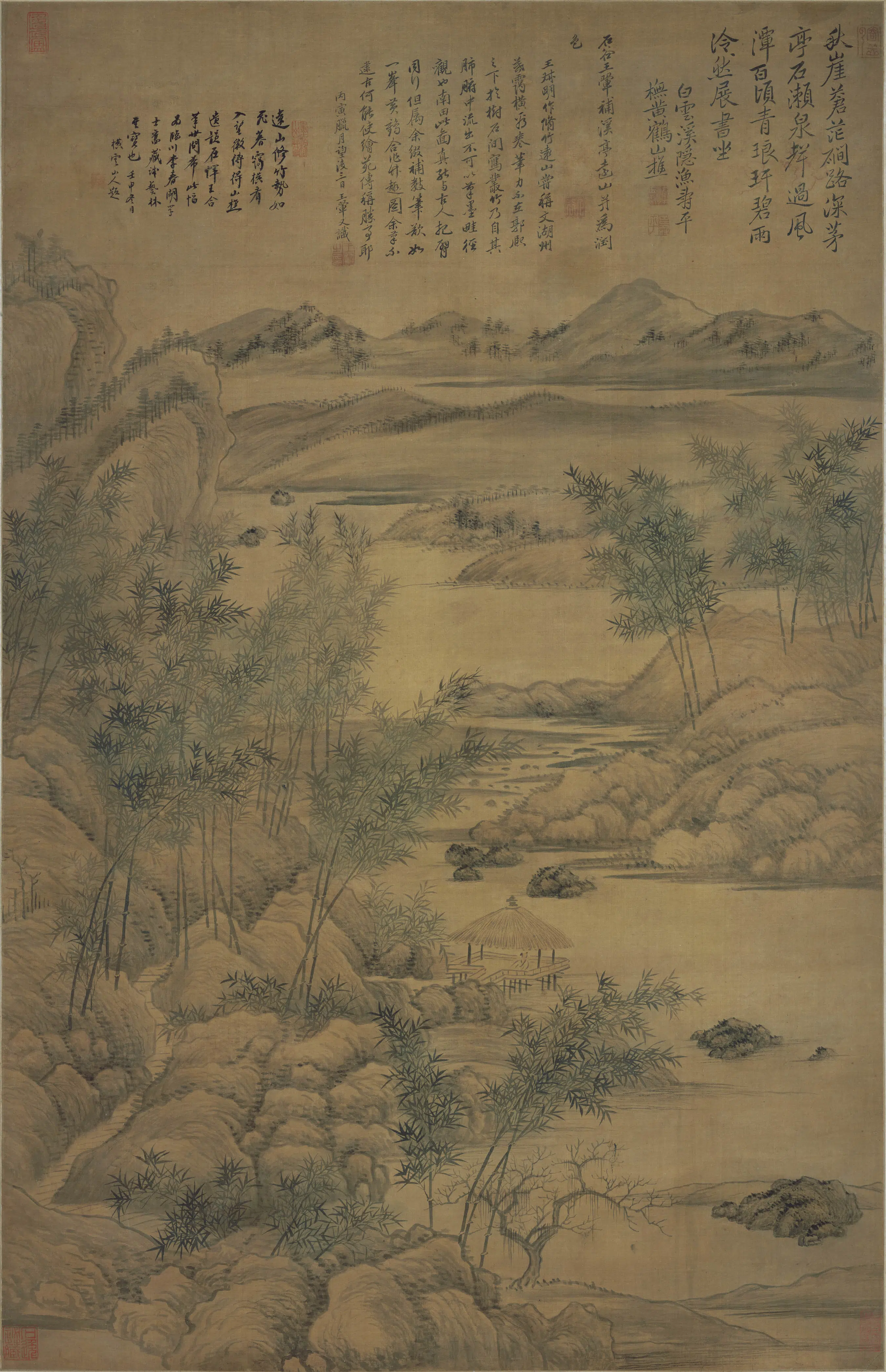 清代【恽寿平】《王翚修竹远山图轴》