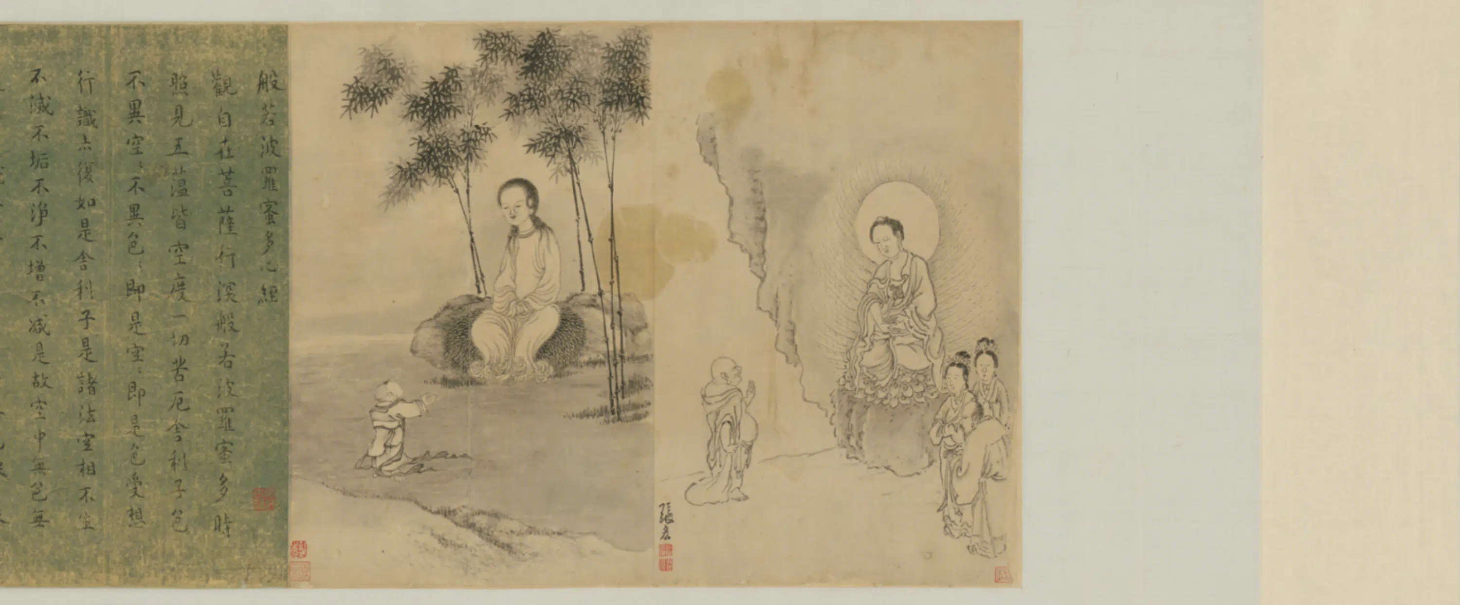 明朝【王锡爵】《楷书心经卷》 第5张 明朝【王锡爵】《楷书心经卷》 第5张