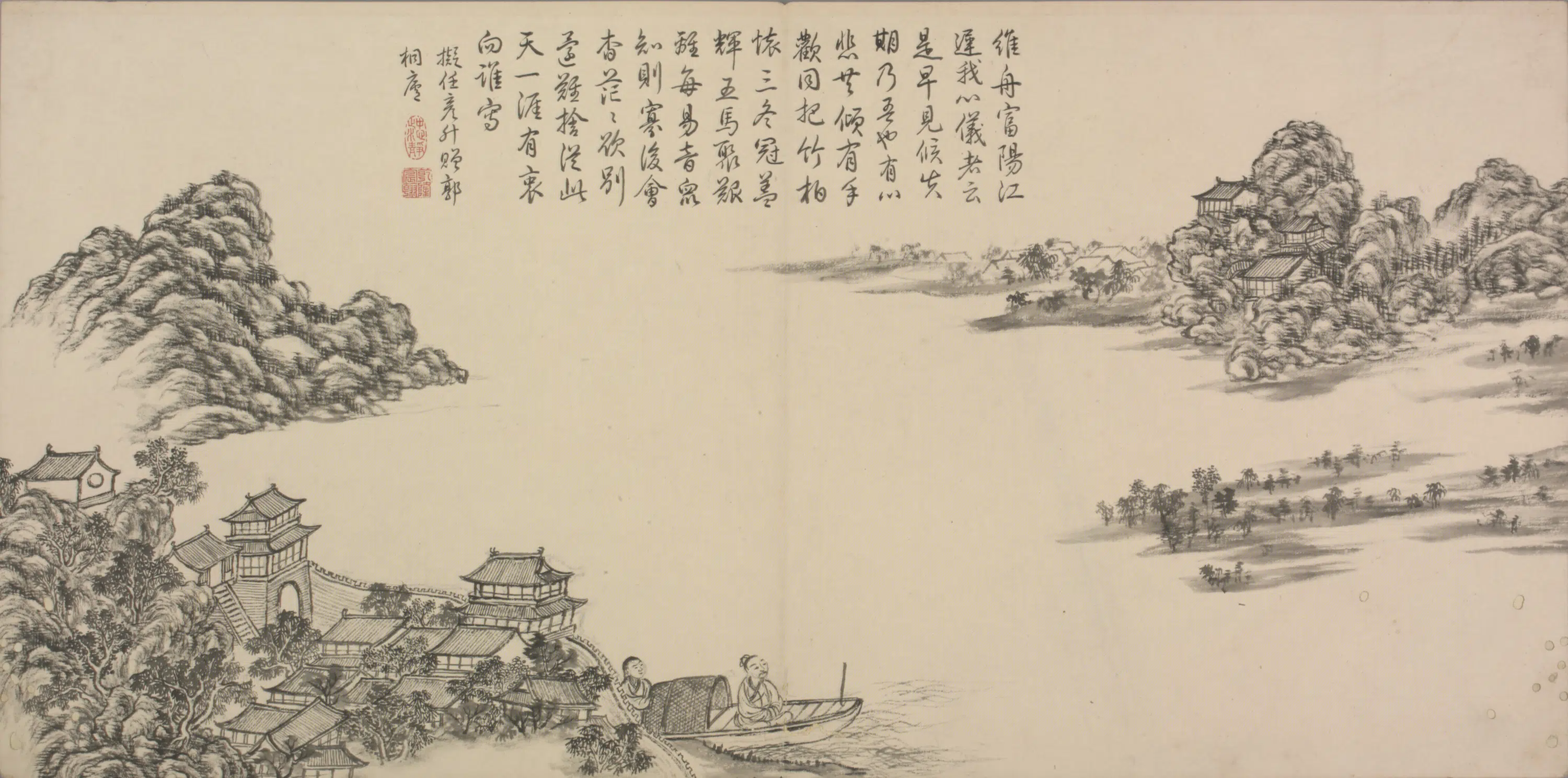 清代【董邦达】《画弘历和江文通诗意图册(30开)》 第21张 清代【董邦达】《画弘历和江文通诗意图册(30开)》 第21张