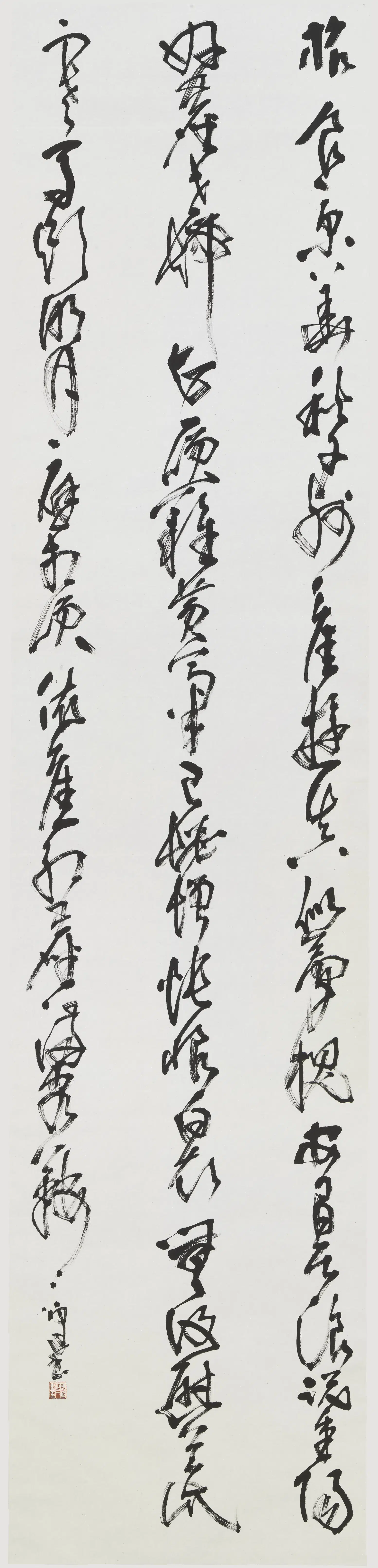近现代日本【村上三岛】《草书郝总诗轴》