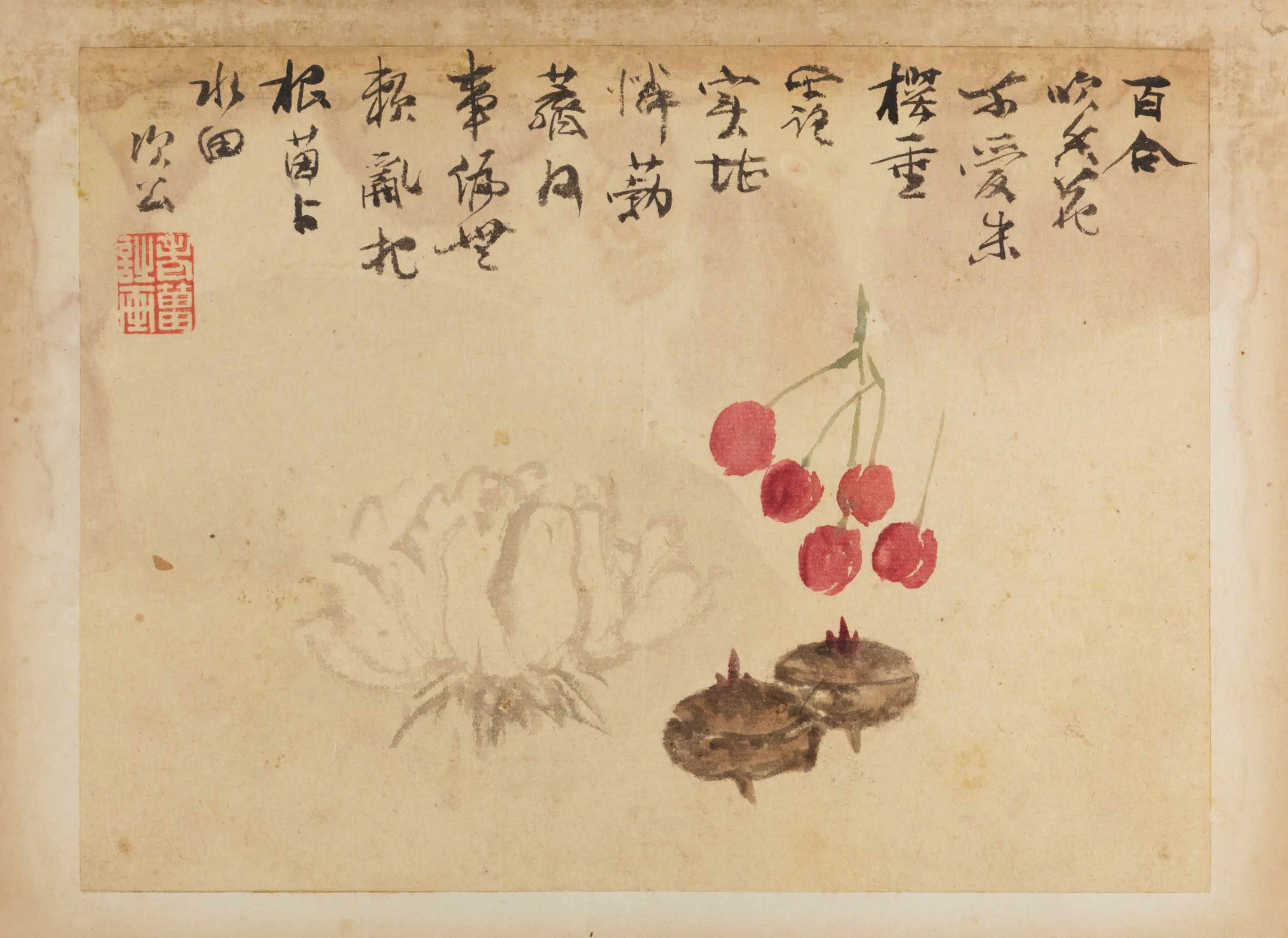 清代【张镠】《杂画册》 第2张