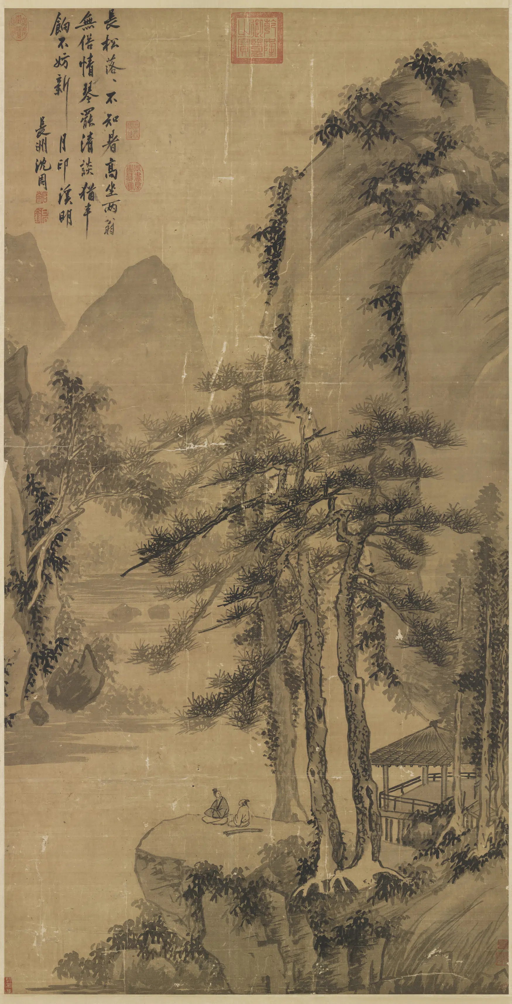明朝【沈周】《苍厓高话图轴》