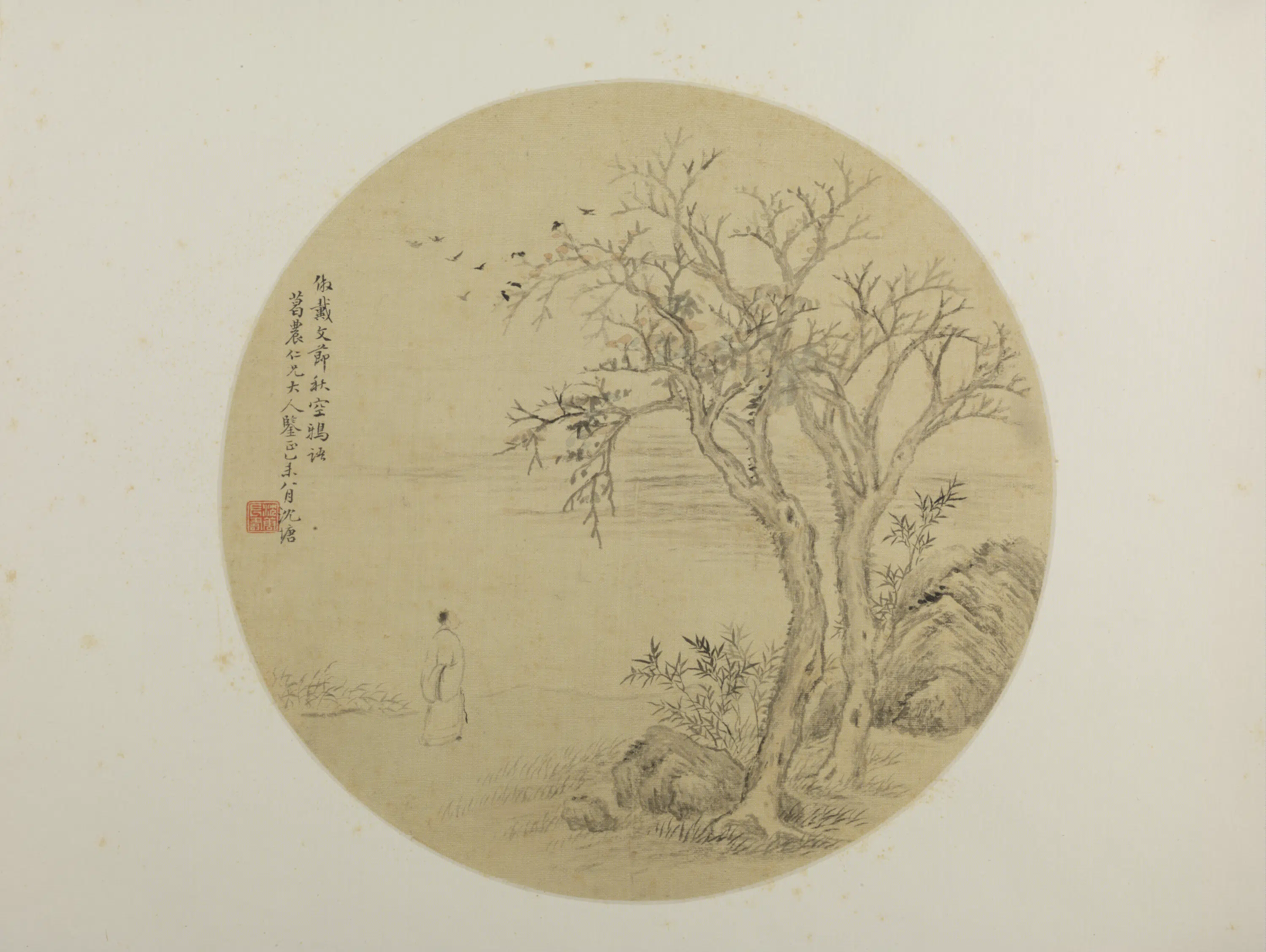 清代【沈塘】《秋空鸦语纨扇页》