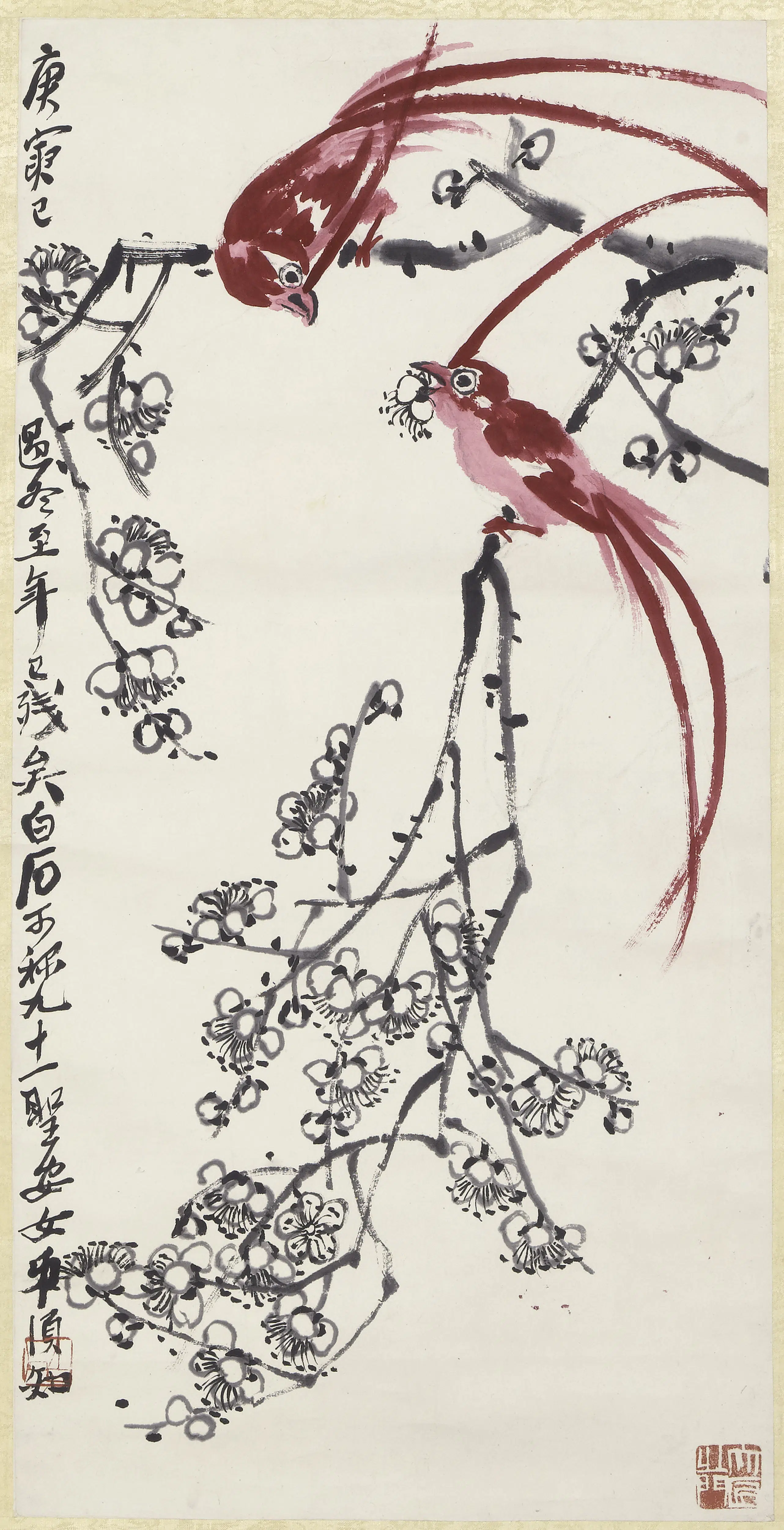 近现代【齐白石】《梅花绶带图轴》