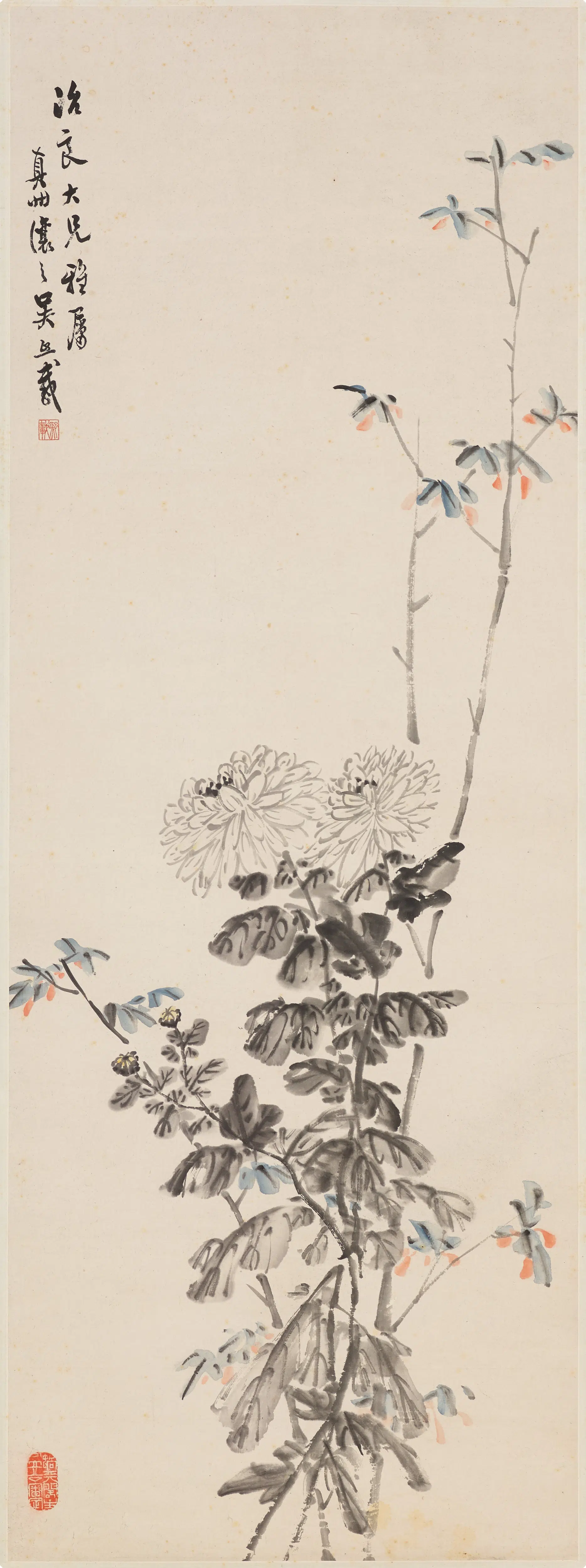 清代【吴熙载（让之）】《菊花图轴》