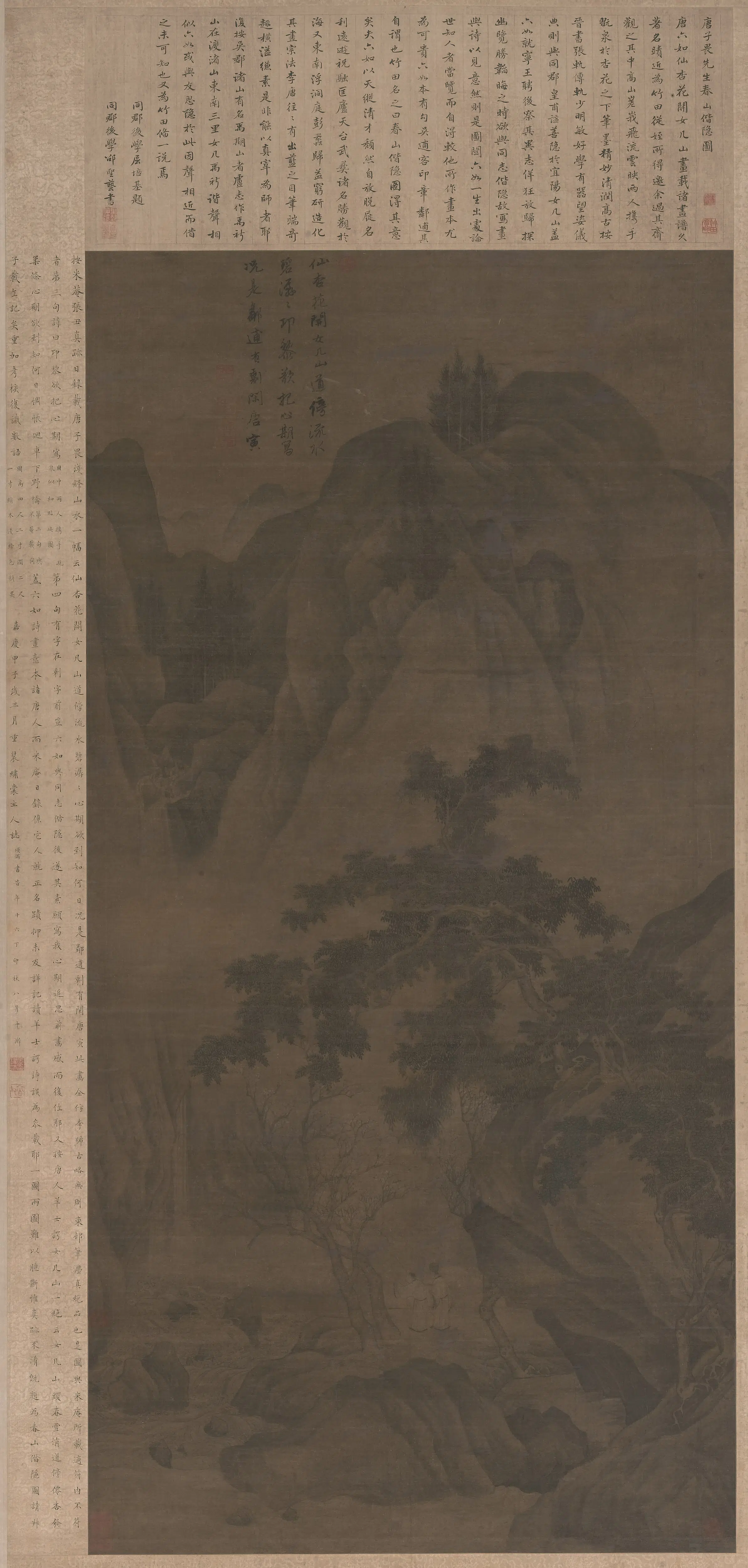 明朝【唐寅-伯虎】《春山偕隐图轴》