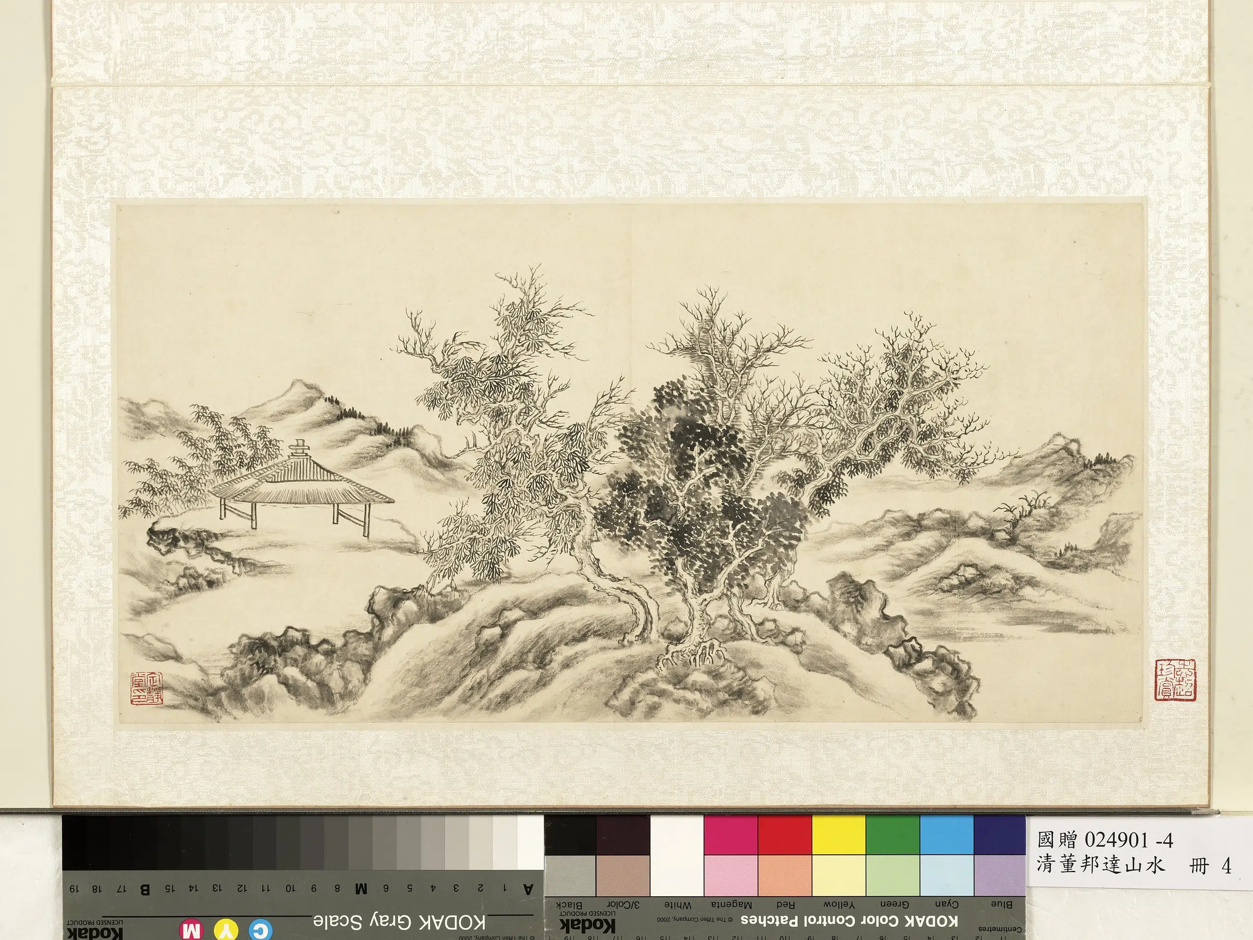 清代【董邦达】《山水册图-8开》 第2张 清代【董邦达】《山水册图-8开》 第2张