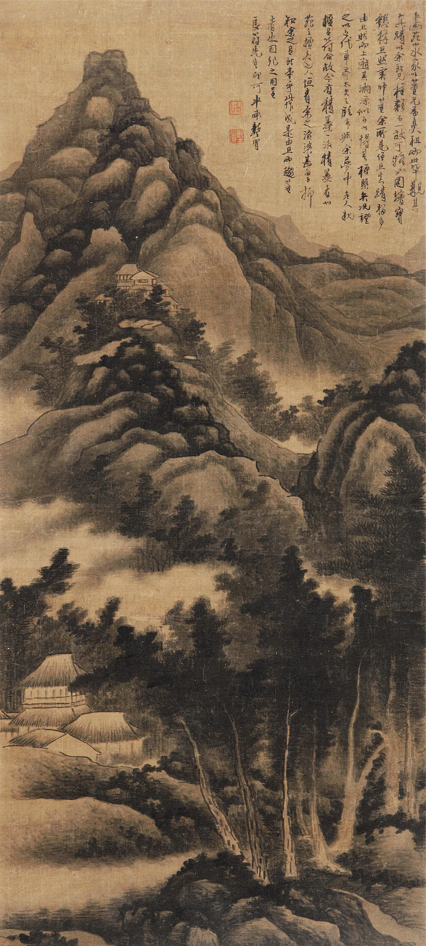 清代【龚贤】《山水轴》
