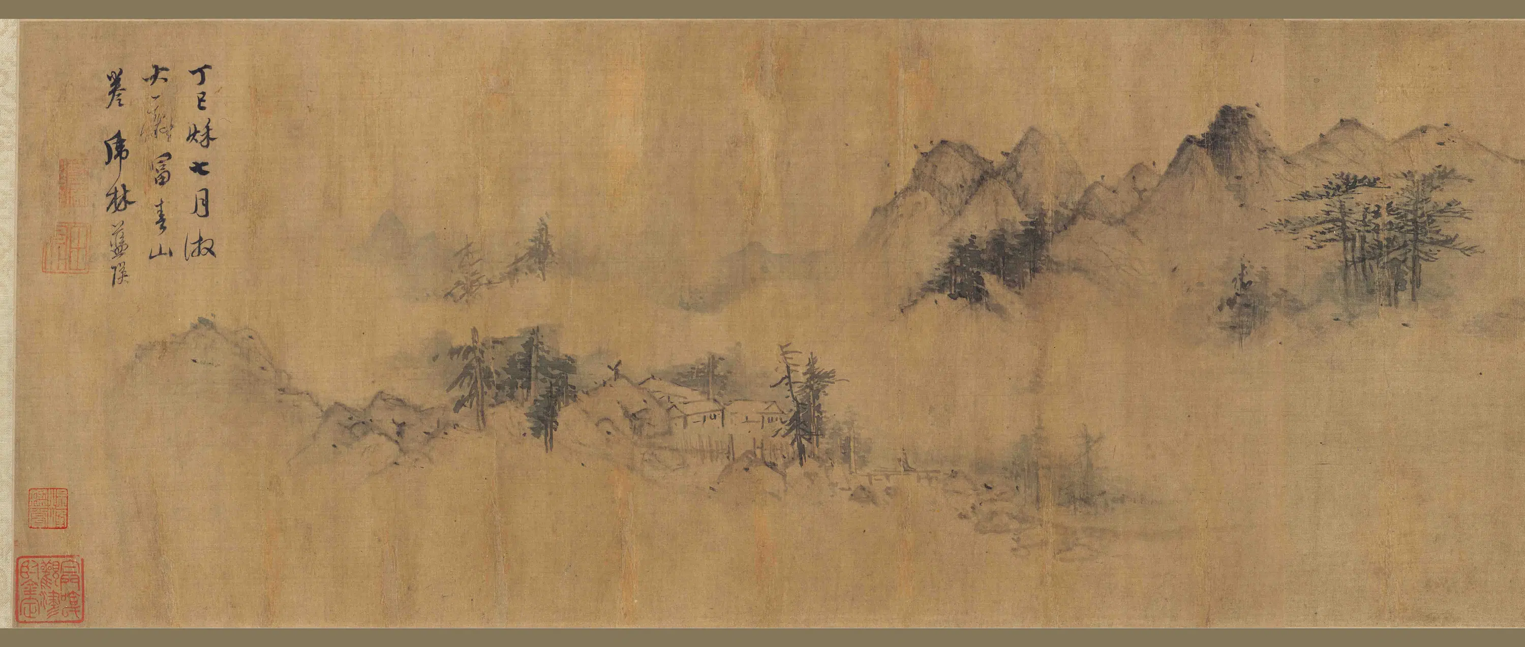 明朝【蓝瑛】《仿大痴山水卷》