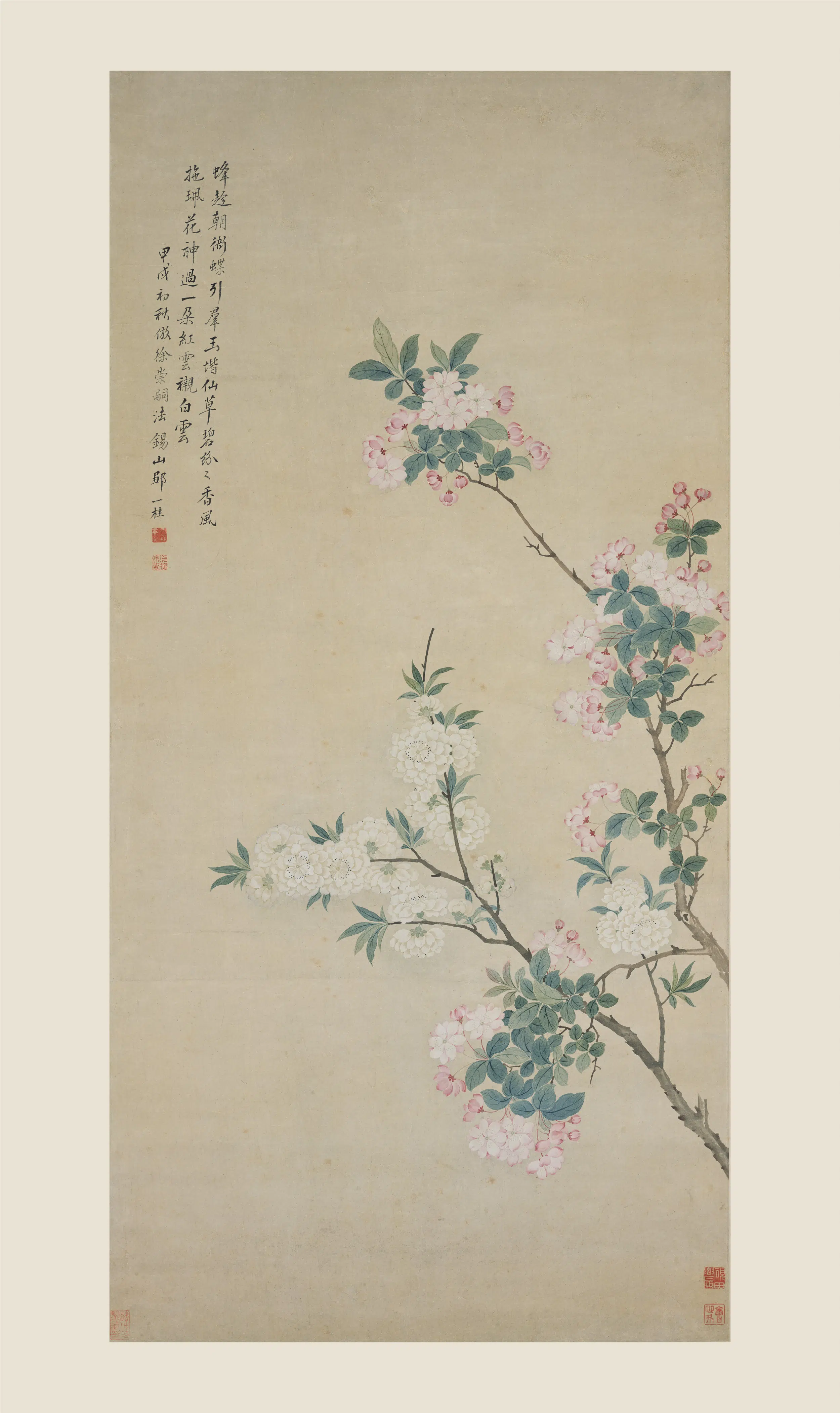 清代【邹一桂】《碧桃海棠图轴》