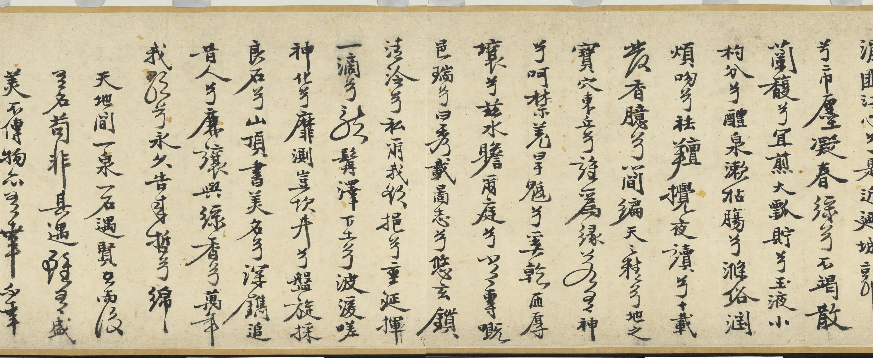 明朝【邹衡】《绿香泉图卷》 第3张 明朝【邹衡】《绿香泉图卷》 第3张