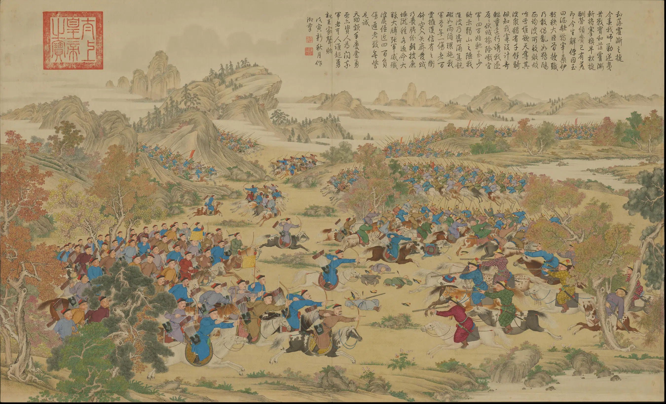 清代【清人】《画平定伊犁回部战图册-1》 第12张 清代【清人】《画平定伊犁回部战图册-1》 第12张