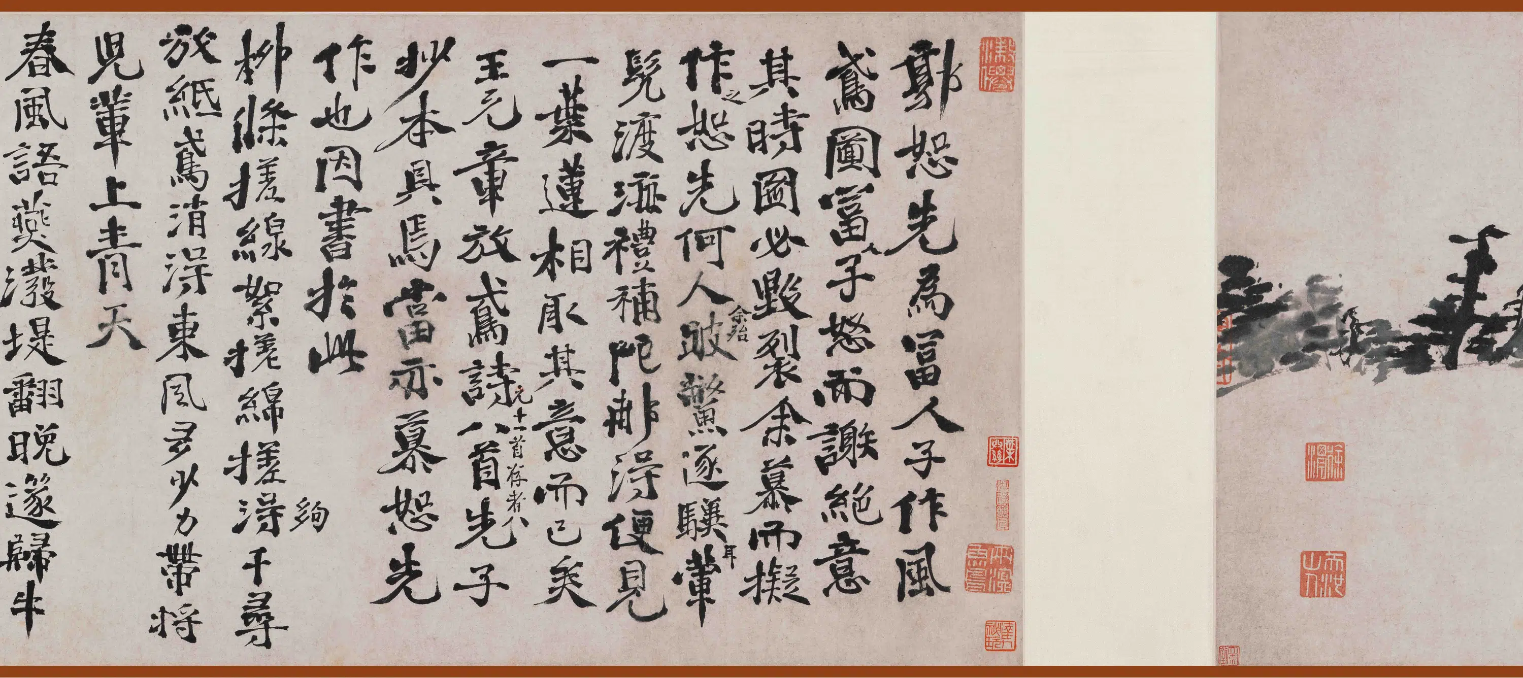 明朝【徐渭】《拟鸢图卷》 第3张 明朝【徐渭】《拟鸢图卷》 第3张