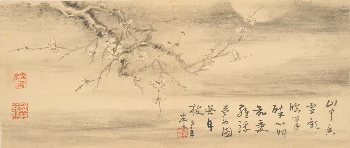 清代【高凤翰】《梅花册》 第2张 清代【高凤翰】《梅花册》 第2张
